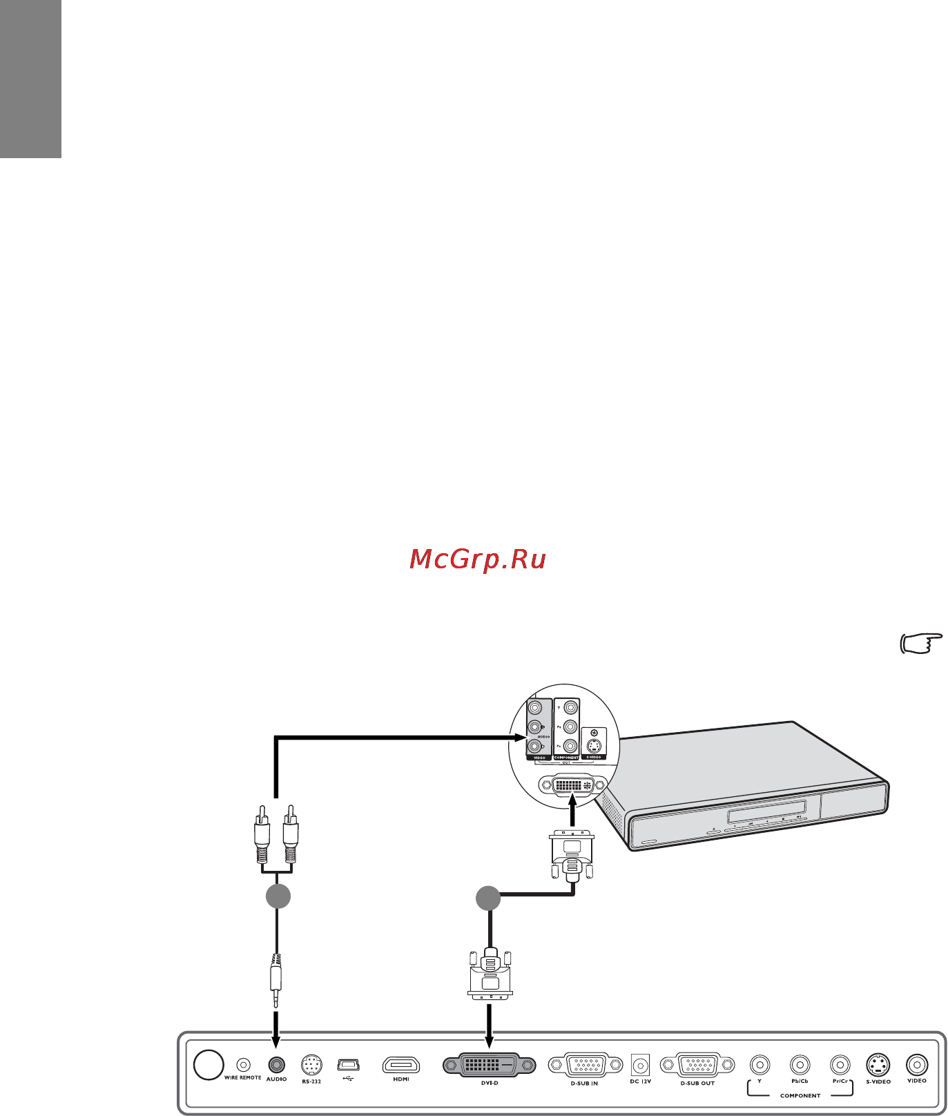 Benq SP920P [20/55] Подключите один конец кабеля dvi d к выходному разъему dvi d источника сигнала подключите другой конец кабеля к входному разъему dvi d на проекторе 2 чтобы воспользоваться комбинир...