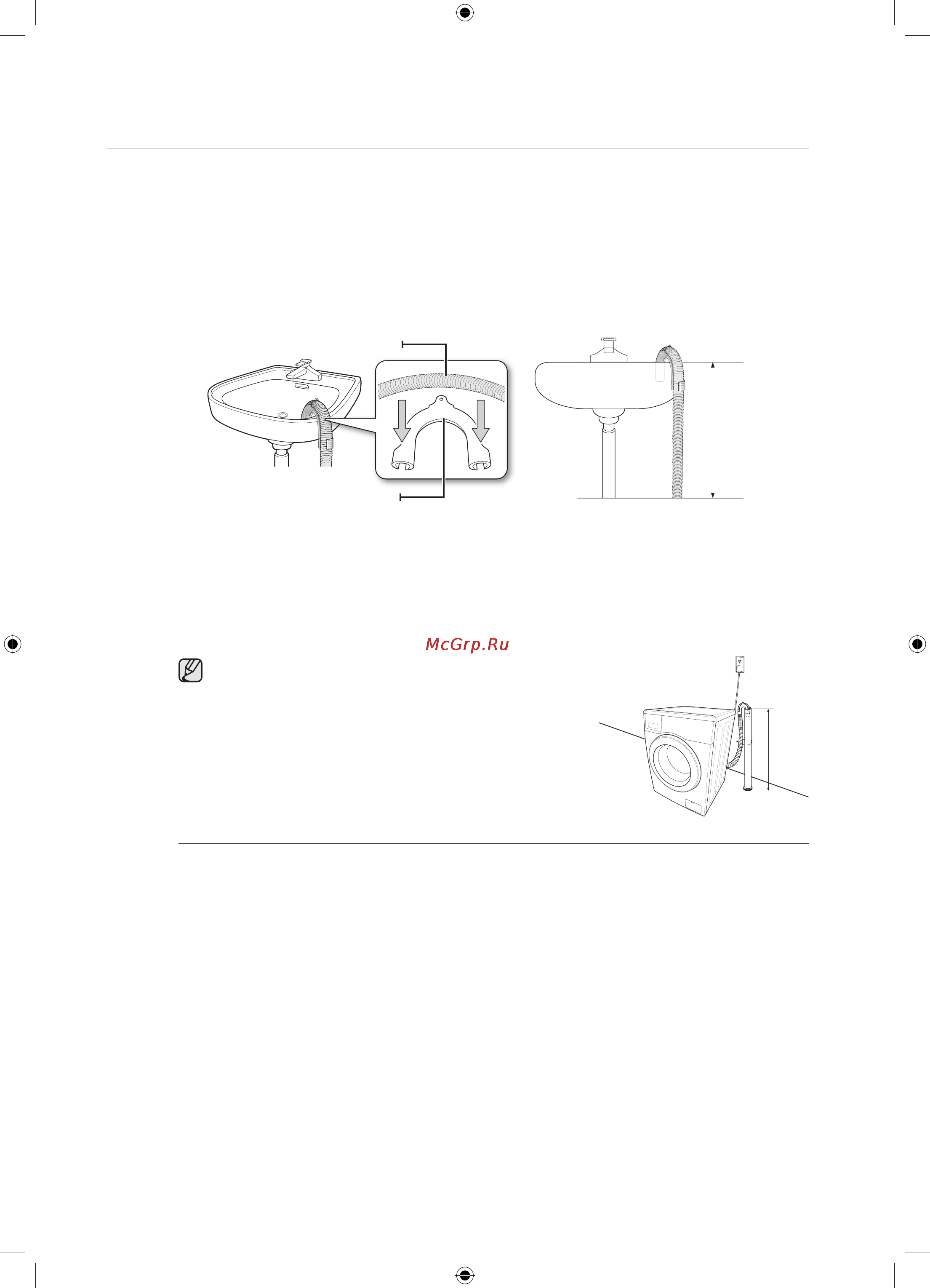 Samsung WF-M602WCC [108/132] Кір жуғыш машинаны орнату