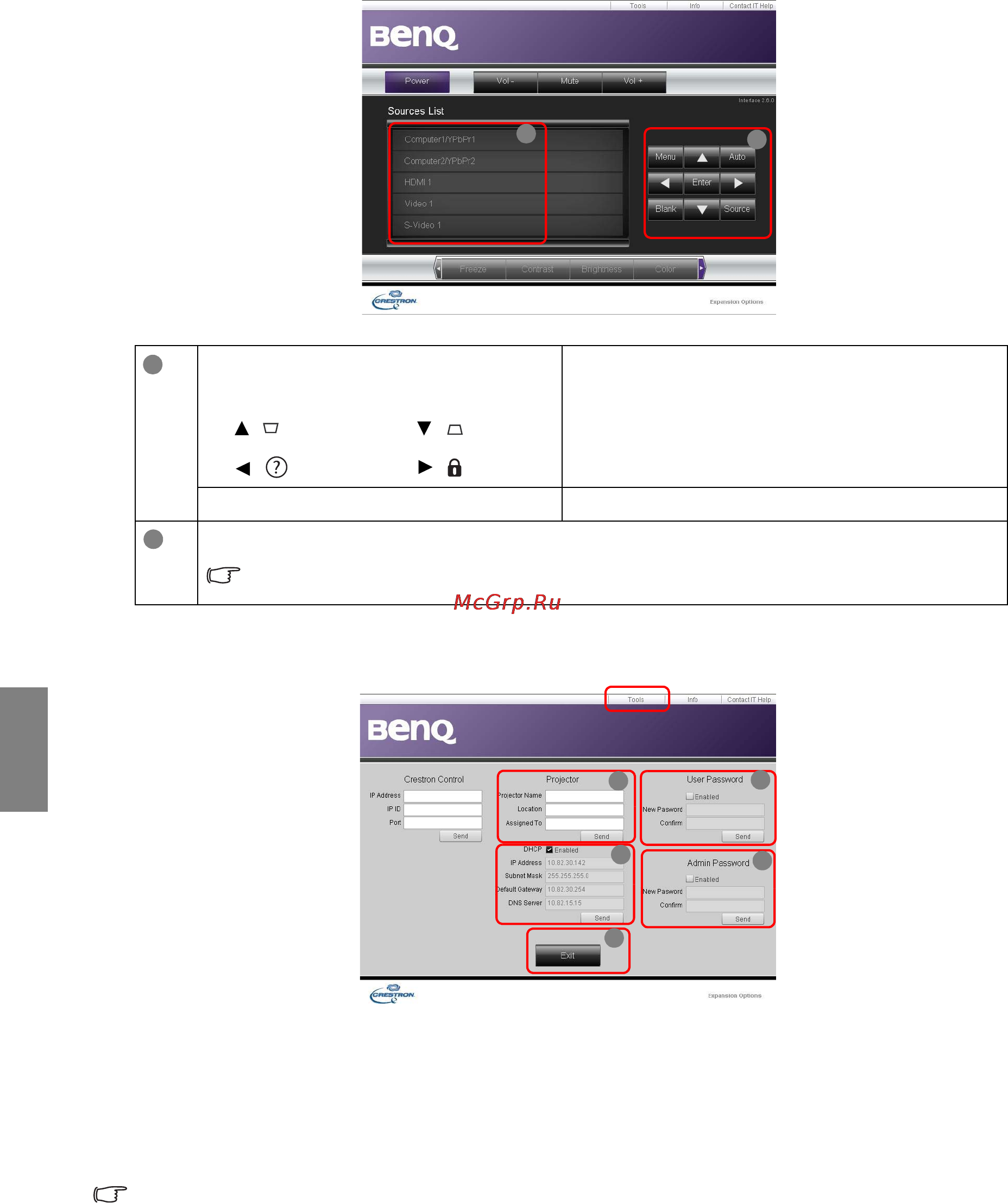 Benq SP890 [38/63] Tc sc japanese korean thai czech русский turkish croatian arabic
