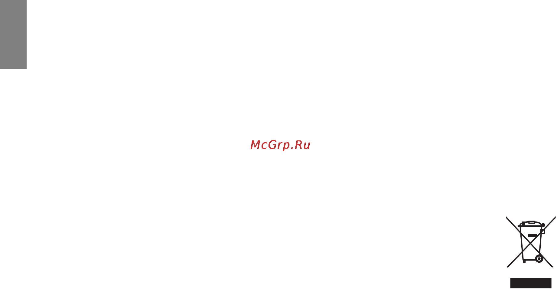 Benq SP890 [62/63] Соответствие требованиям