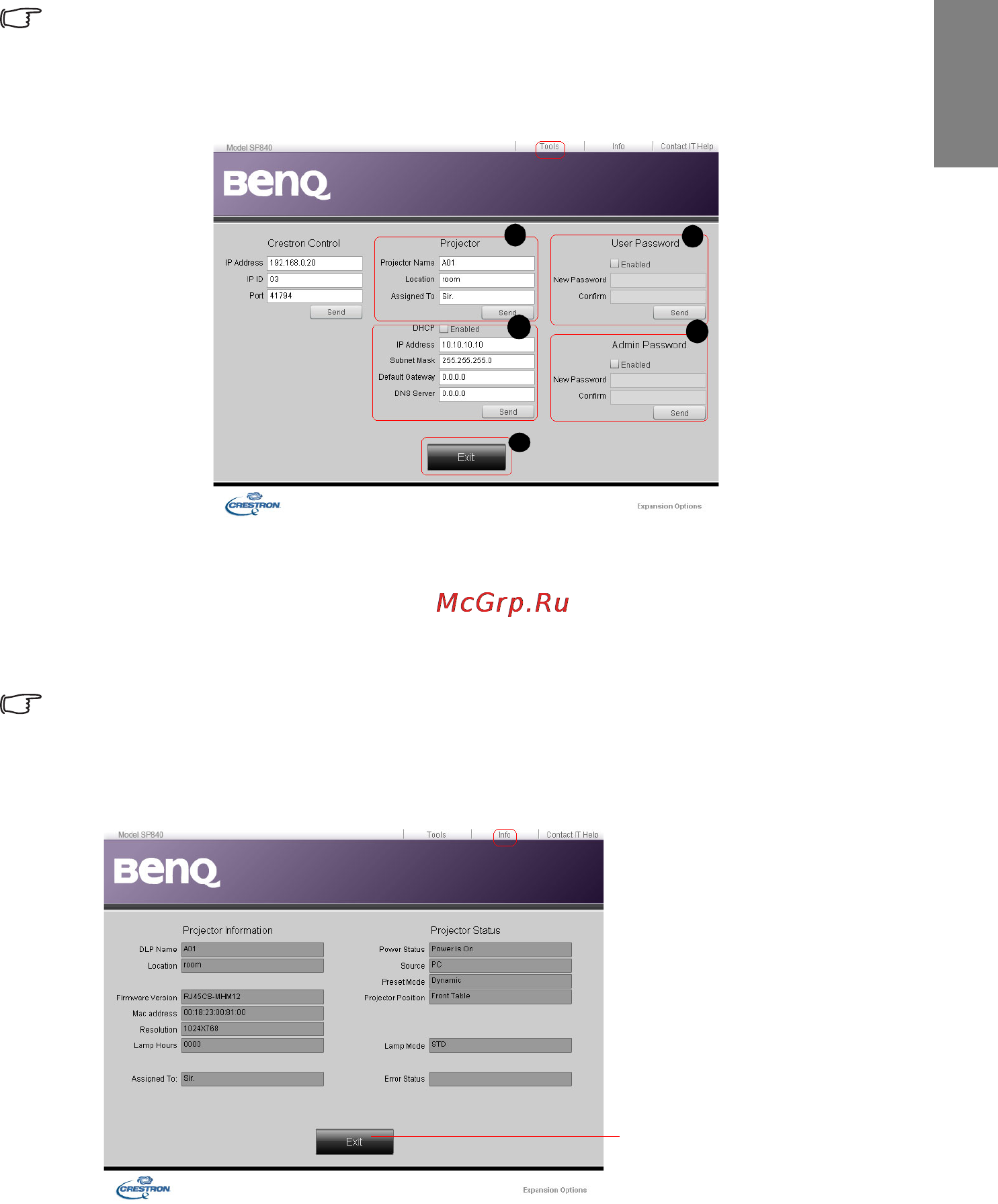 Benq SP840 [45/71] Русский