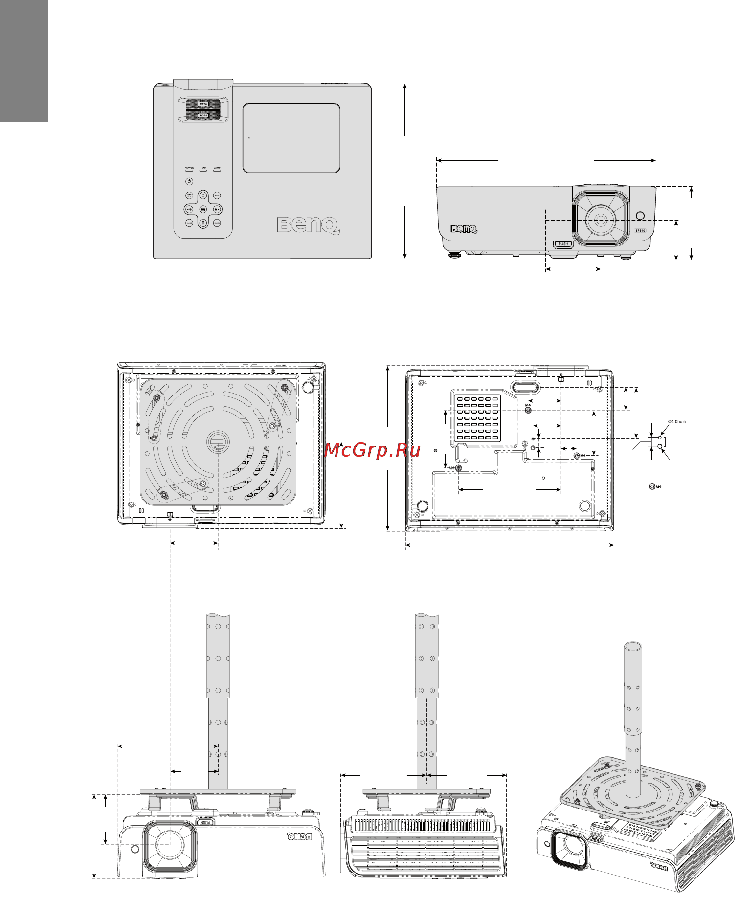 Benq SP840 [64/71] Габаритные размеры