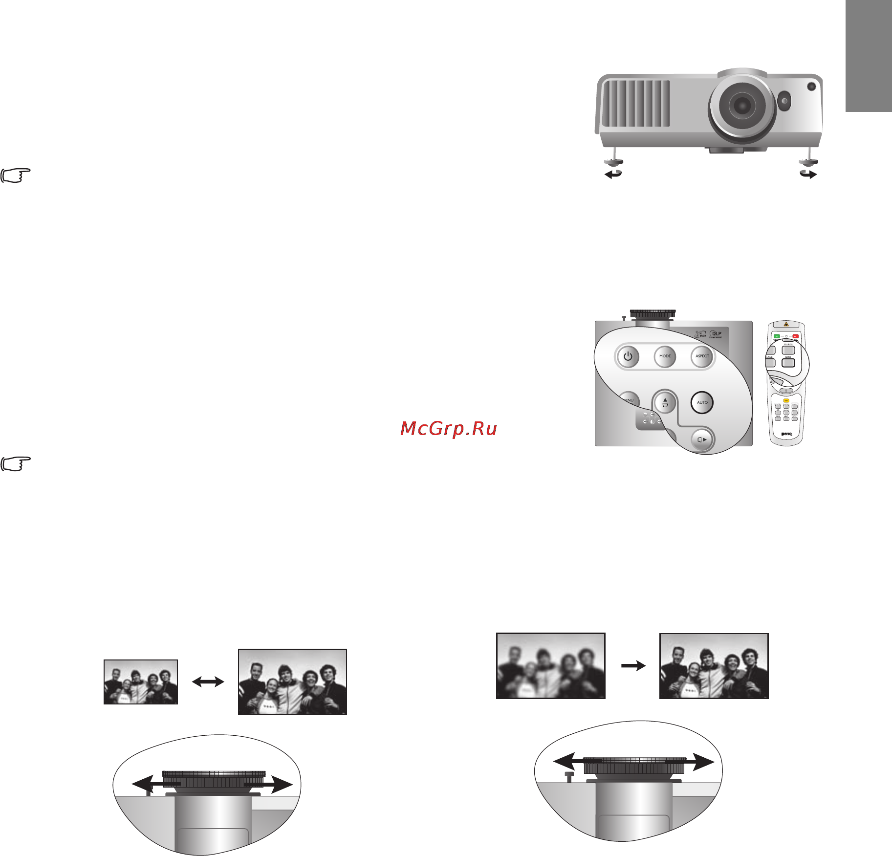 Benq SH960 [25/63] Настройка проецируемого изображения