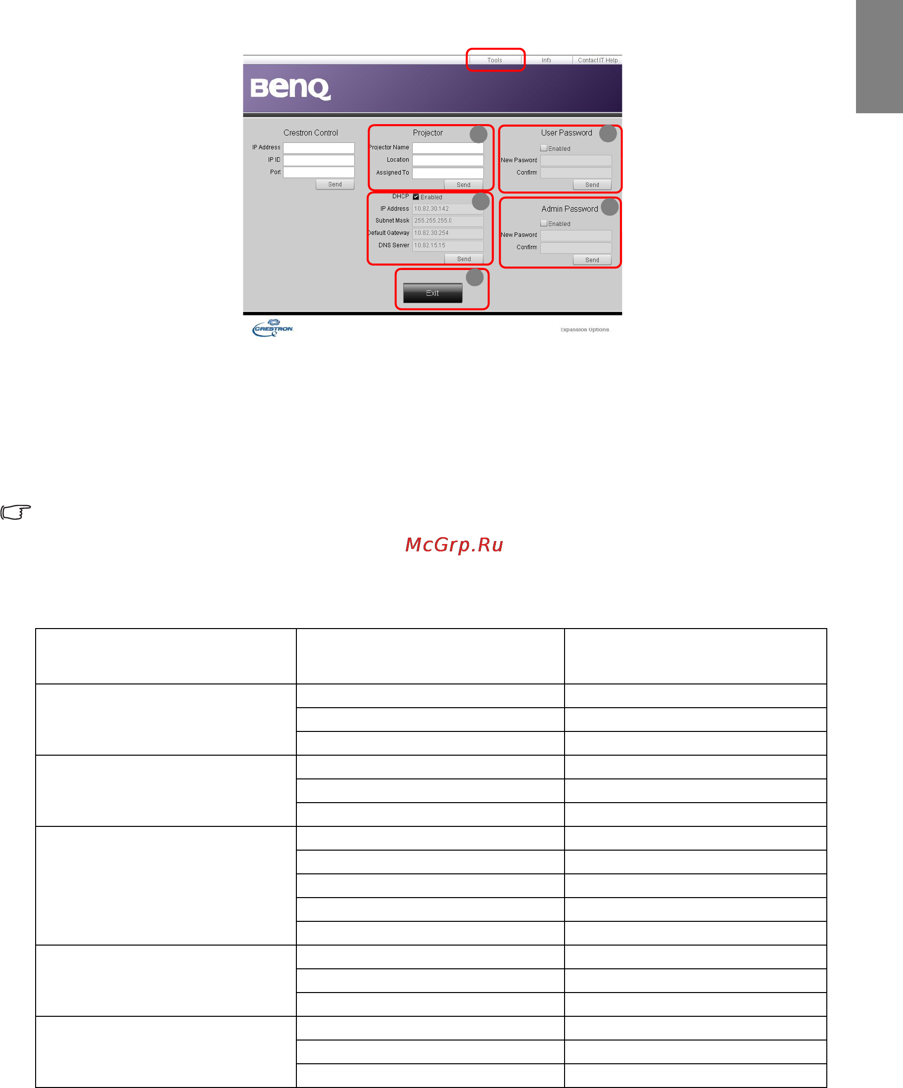 Benq SH960 [39/63] Русский