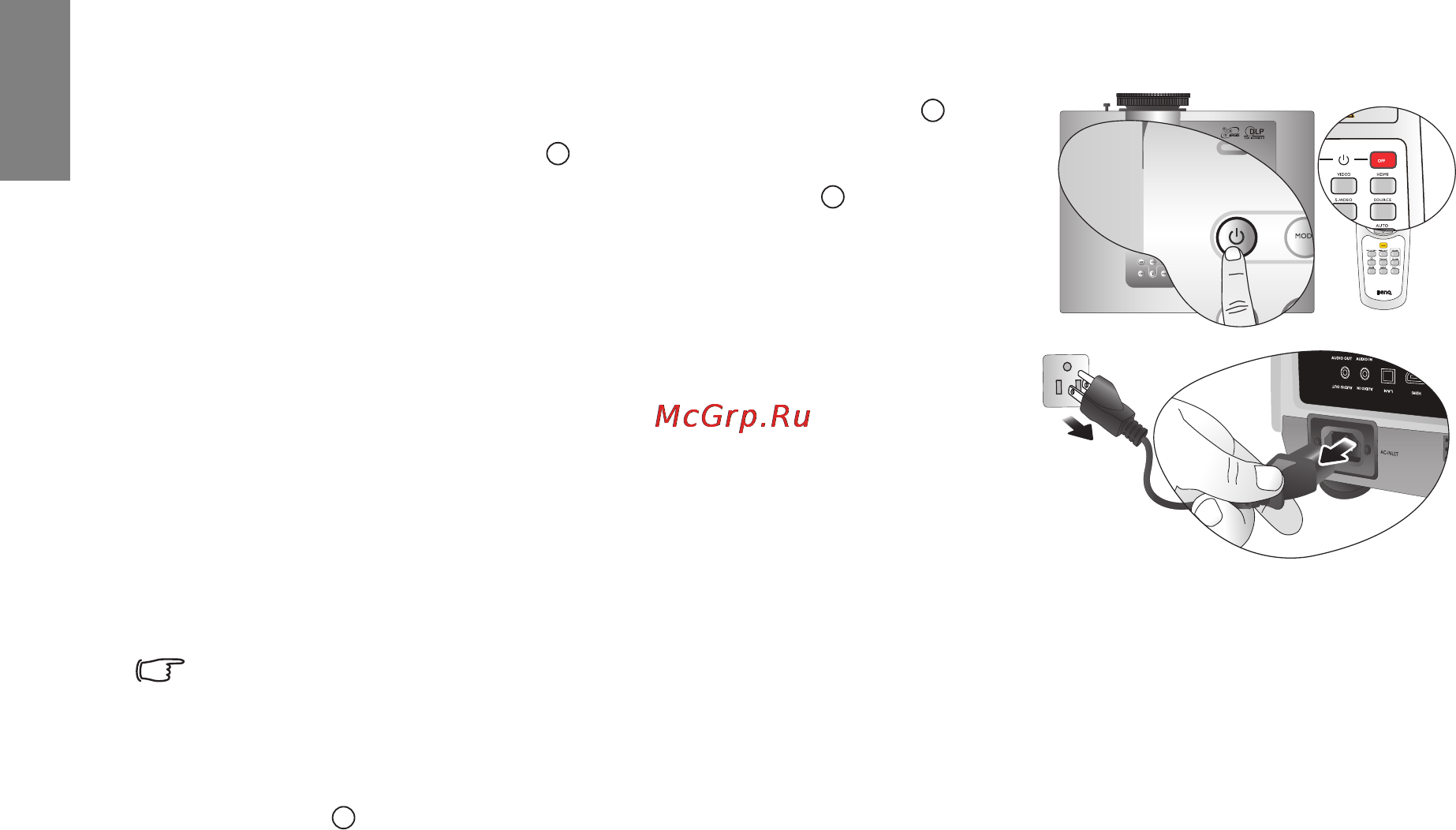 Benq SH960 [42/63] Выключение проектора