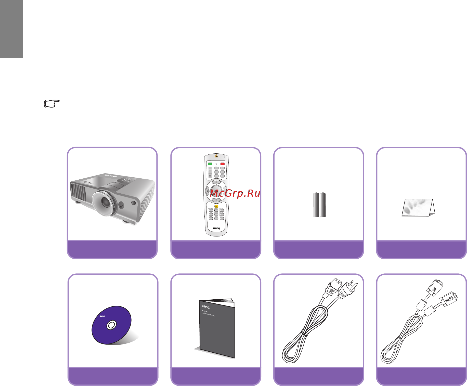 Benq SH960 [6/63] Комплект поставки