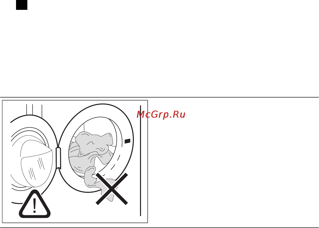 AEG L71260SL [16/40] Загрузка белья