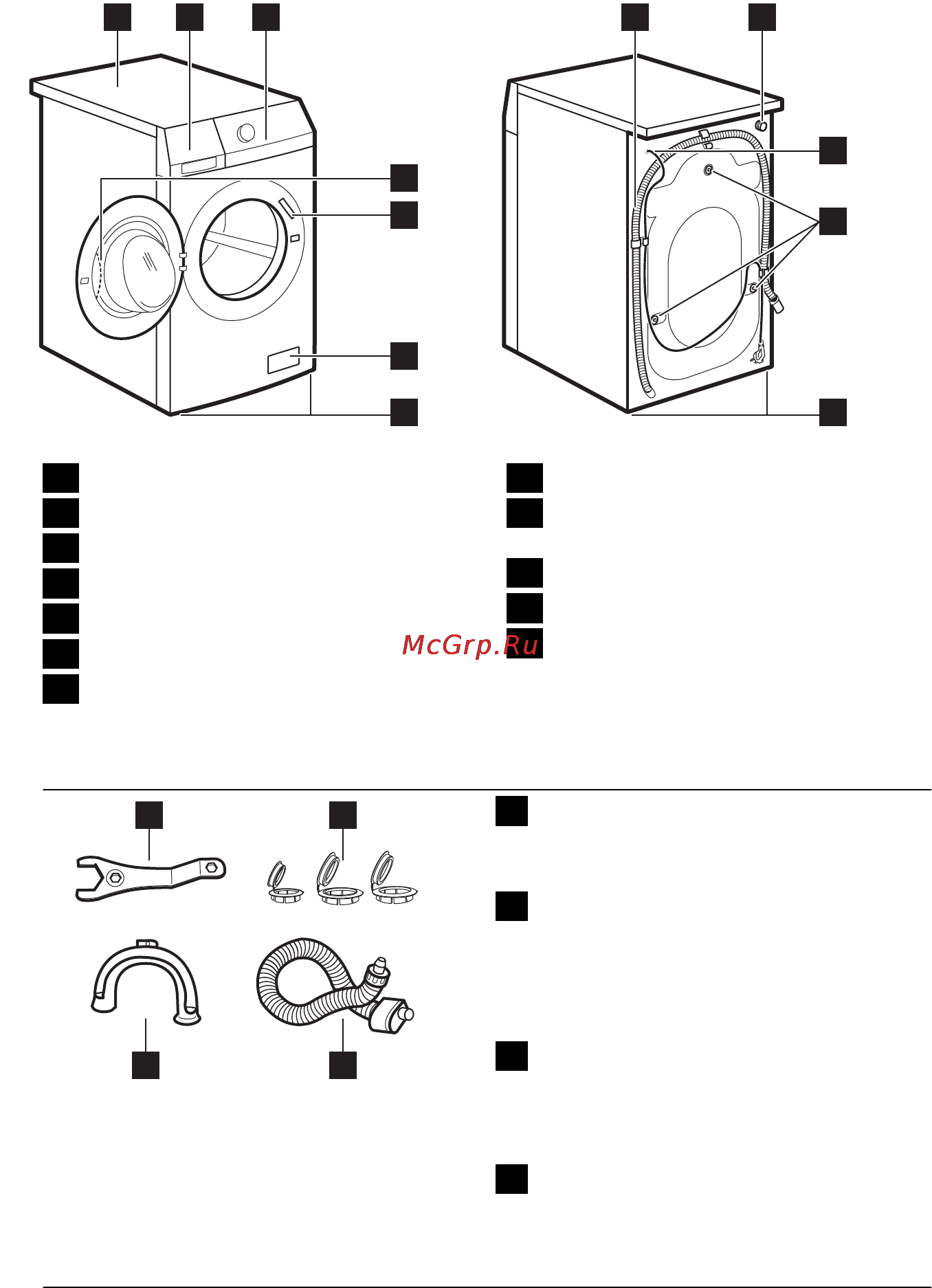 AEG L71260SL [7/40] Дополнительные принадлежности