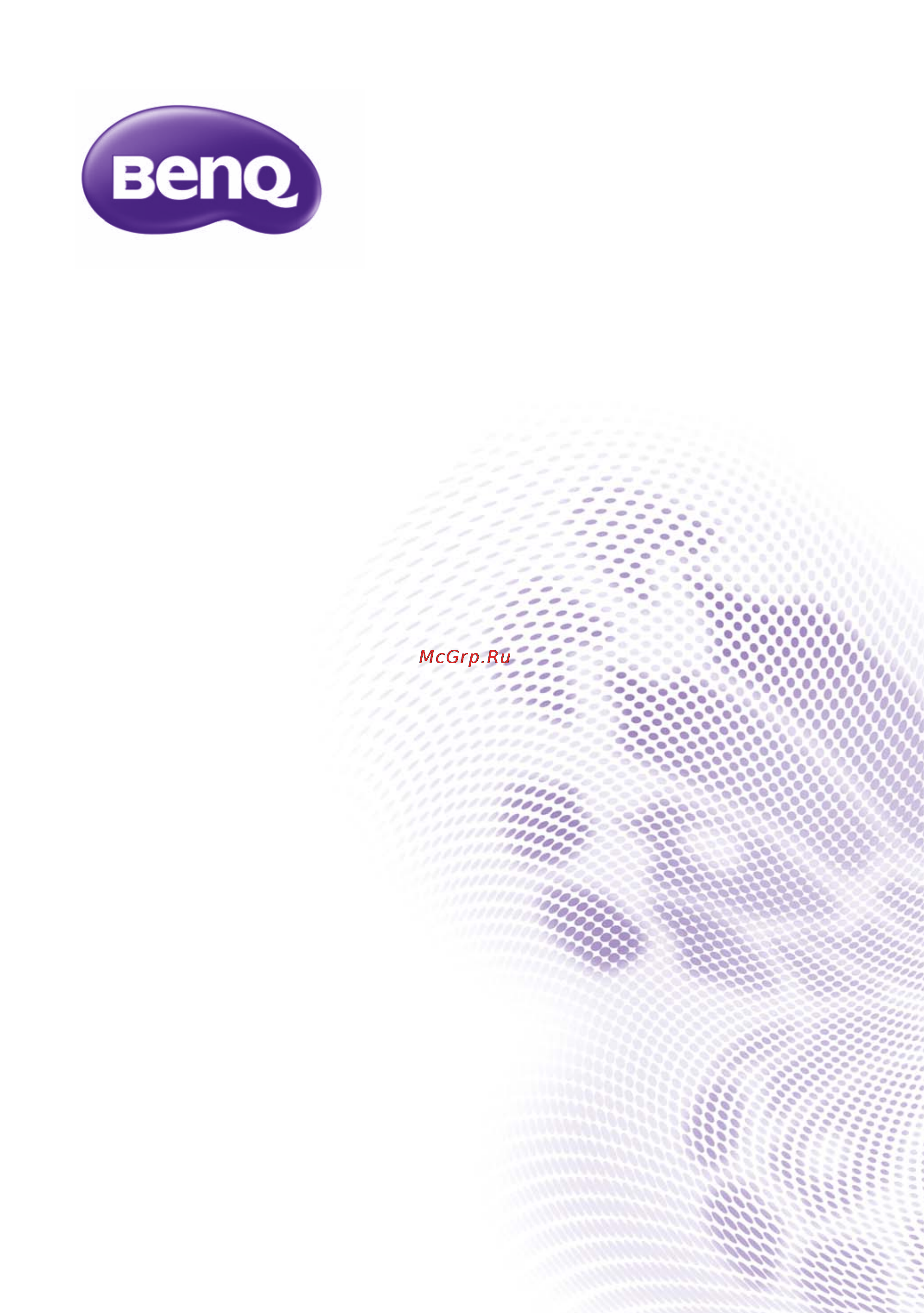 Benq W1400 Инструкция по эксплуатации онлайн