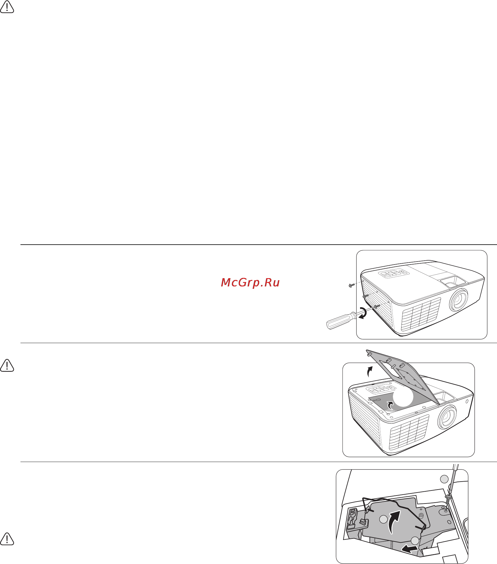 Benq W1400 [55/66] Замена лампы