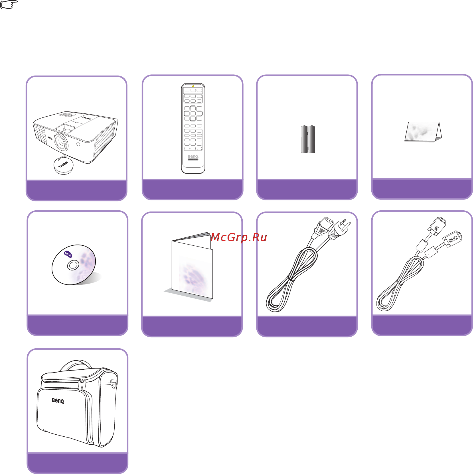 Benq W1400 [7/66] Комплект поставки