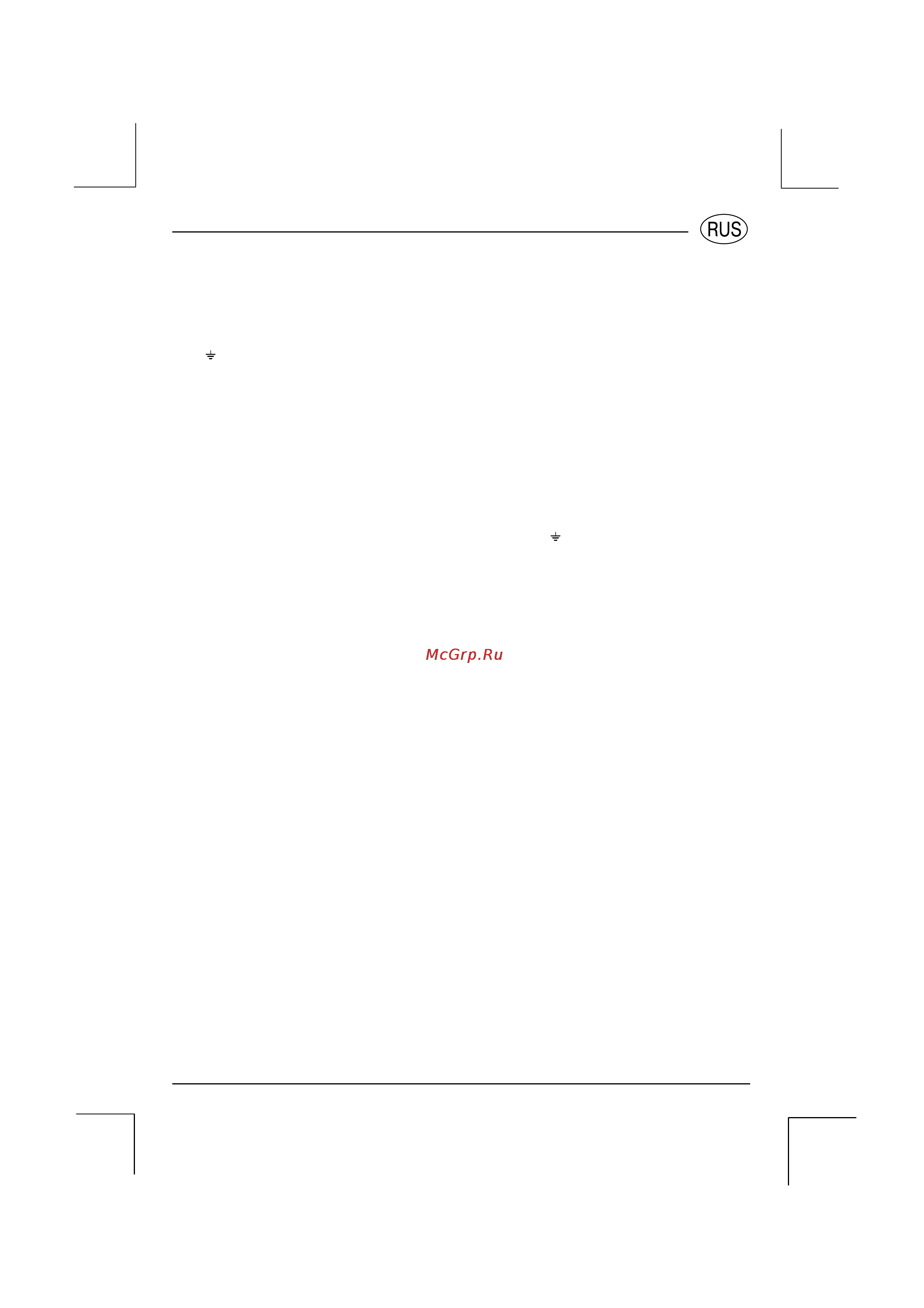 Indesit KG 3043 WE/R [6/16] Виз