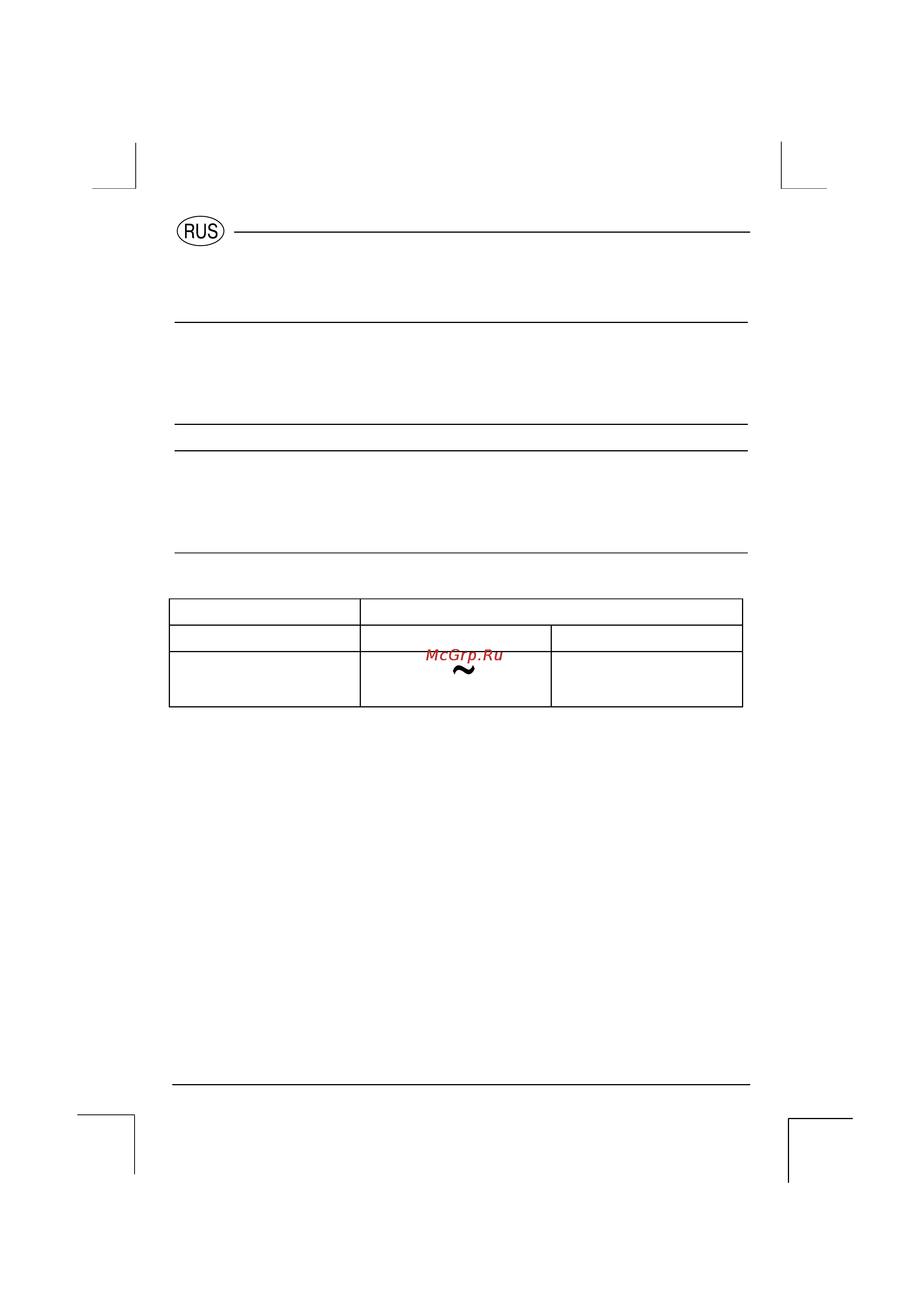 Indesit KG 3043 WE/R [7/16] Технические характеристики