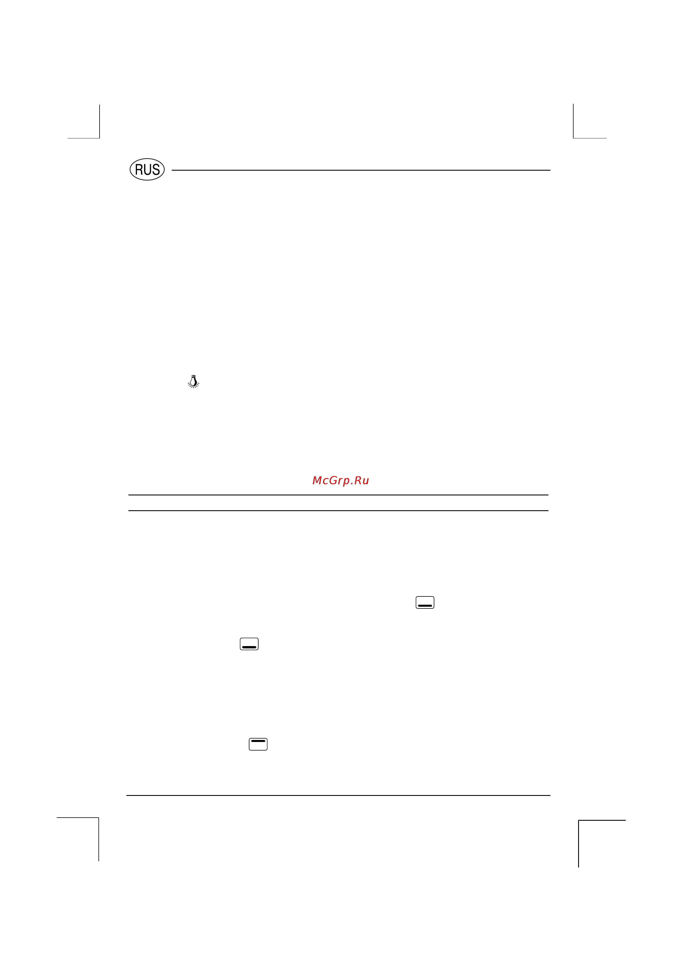 Indesit KG 3043 WE/R [9/16] Рукоятка управления духовкой и грилем рис 7 0