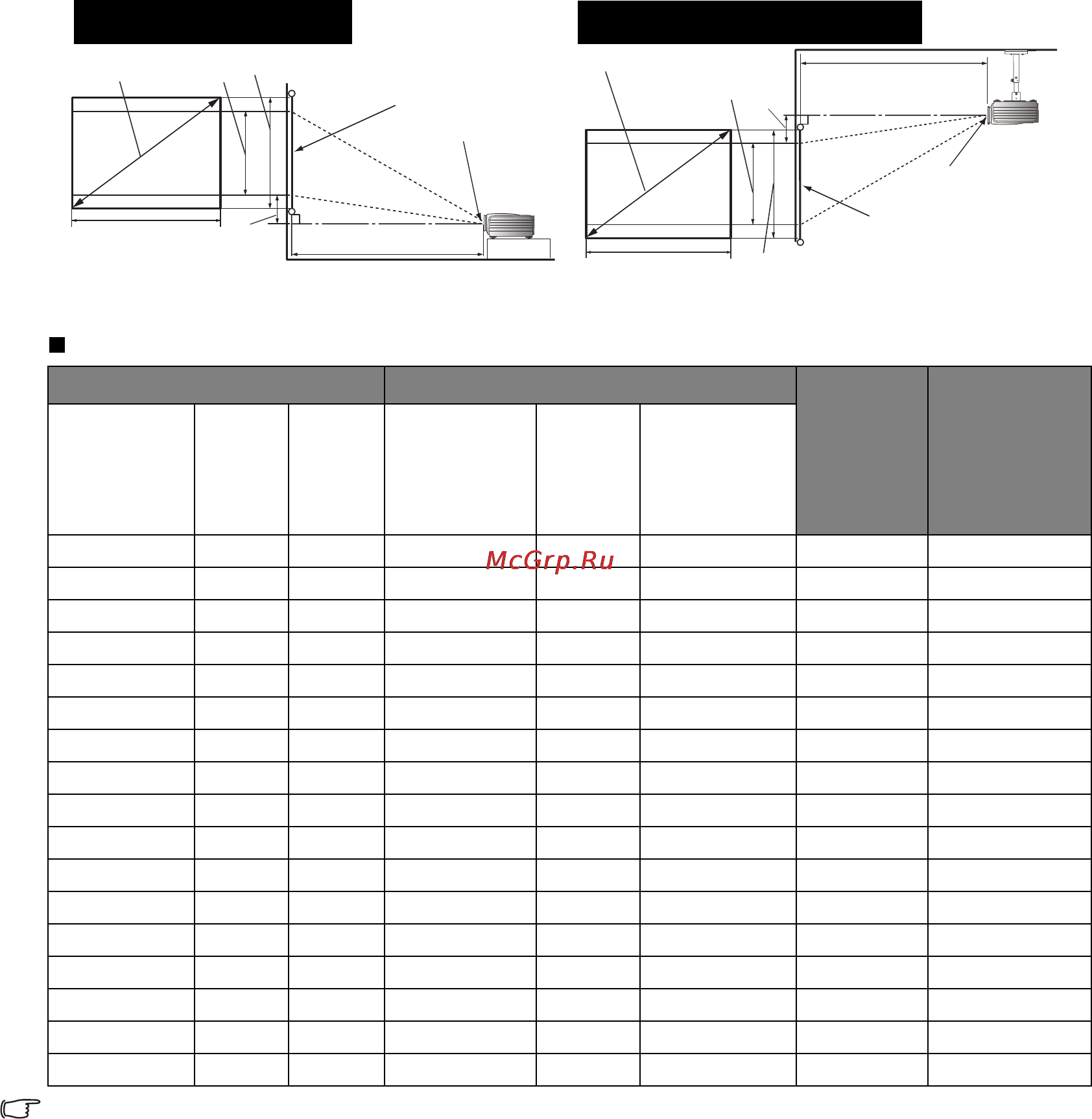 Benq W1500 [17/66] Установка для экрана формата 4 3