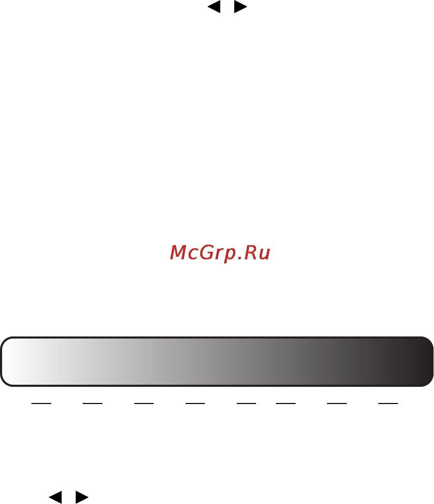 Benq W1500 [33/66] Выбор гаммы