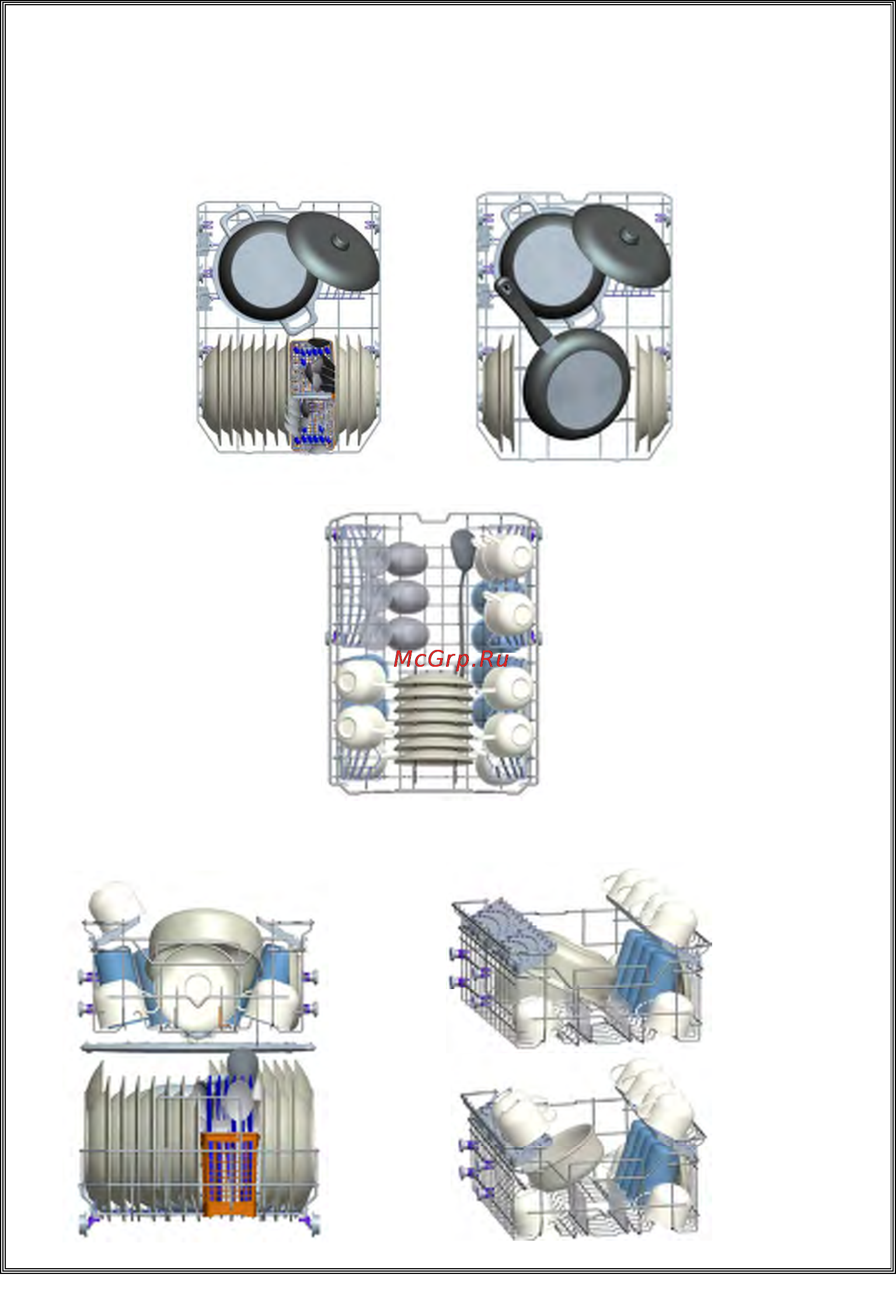 Vestel FDL4585W Инструкция по эксплуатации онлайн [19/29] 56453