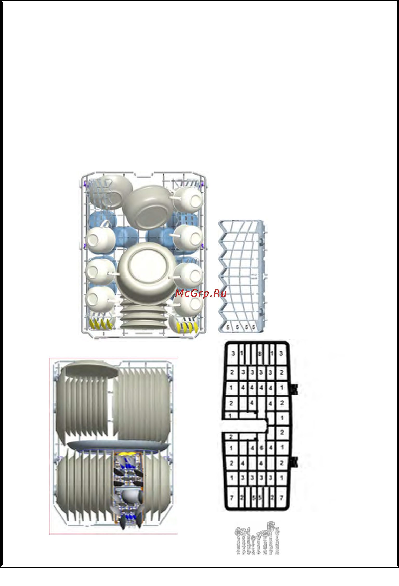 Vestel FDL4585W Инструкция по эксплуатации онлайн [20/29] 56453