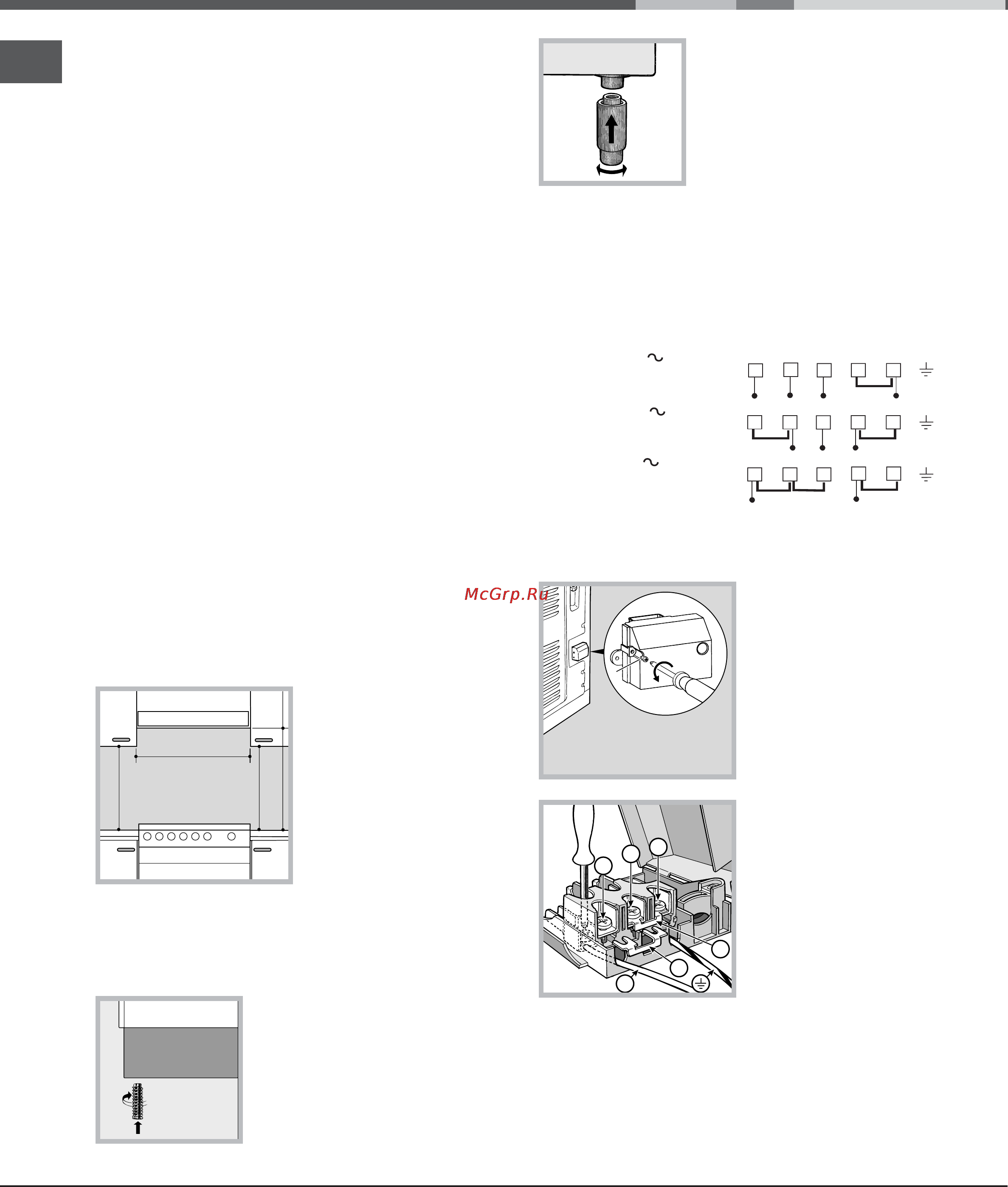 Indesit K3C557/RU [16/28] Installation