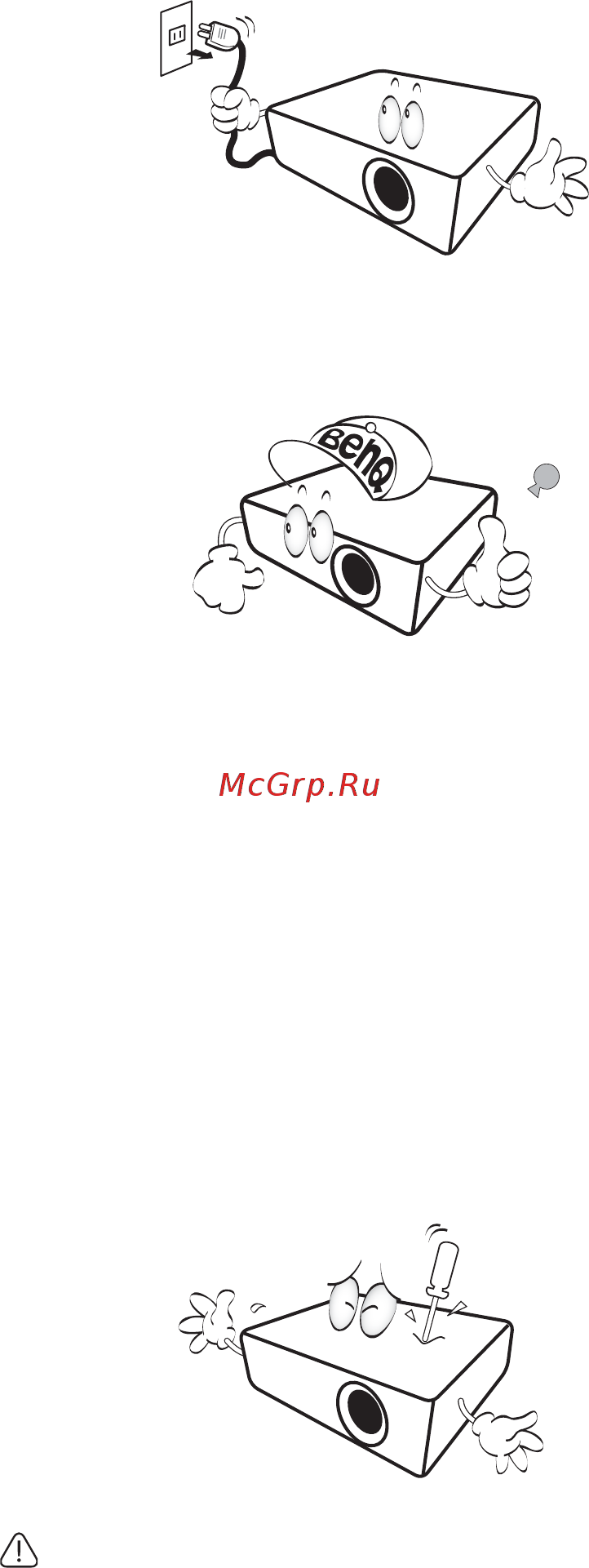 Benq W1070 [5/61] Конденсация влаги