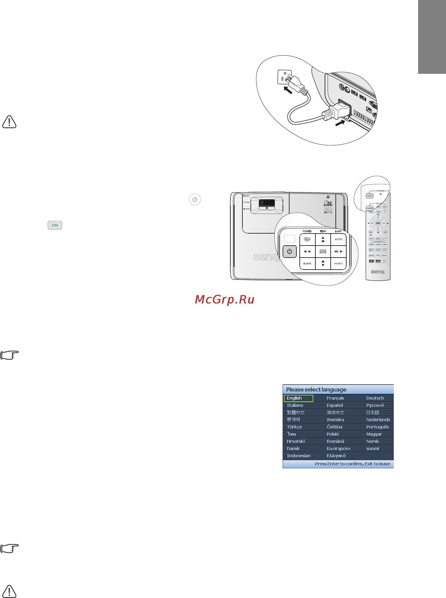 Benq W703D [25/72] Включение проектора