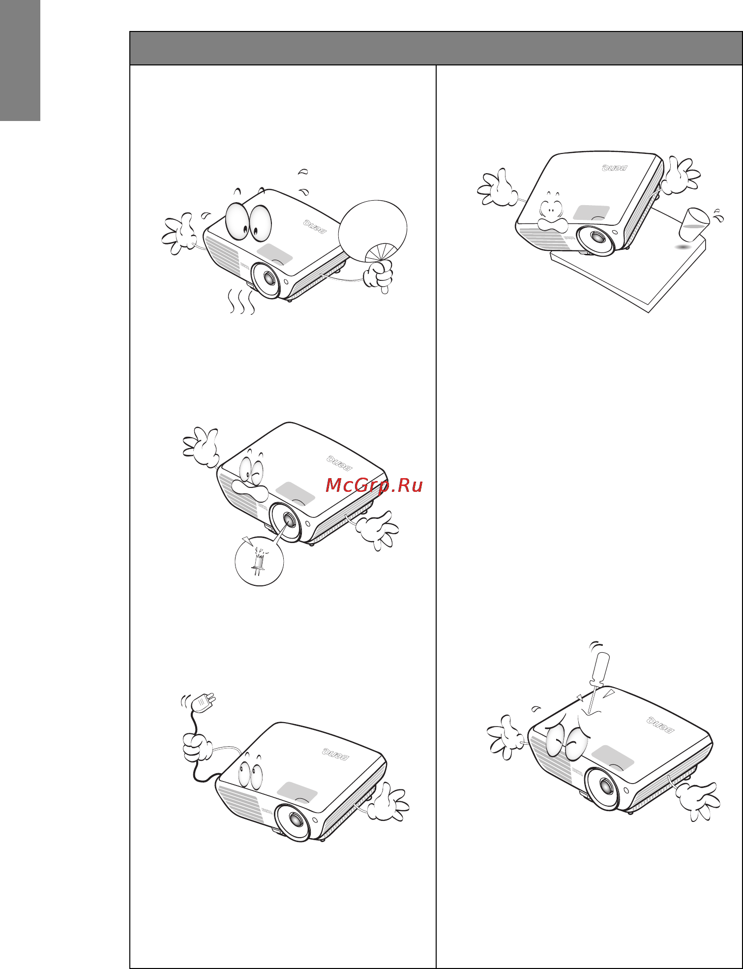 Benq W703D [4/72] Русский