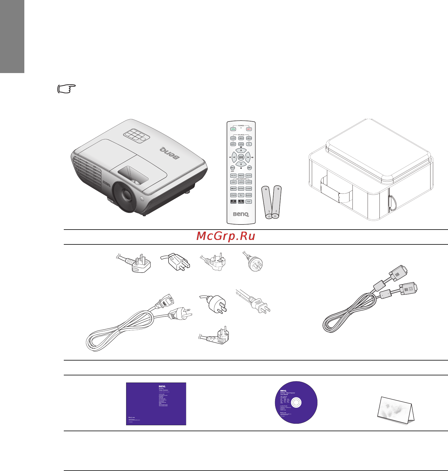 Benq W703D [8/72] Комплектация