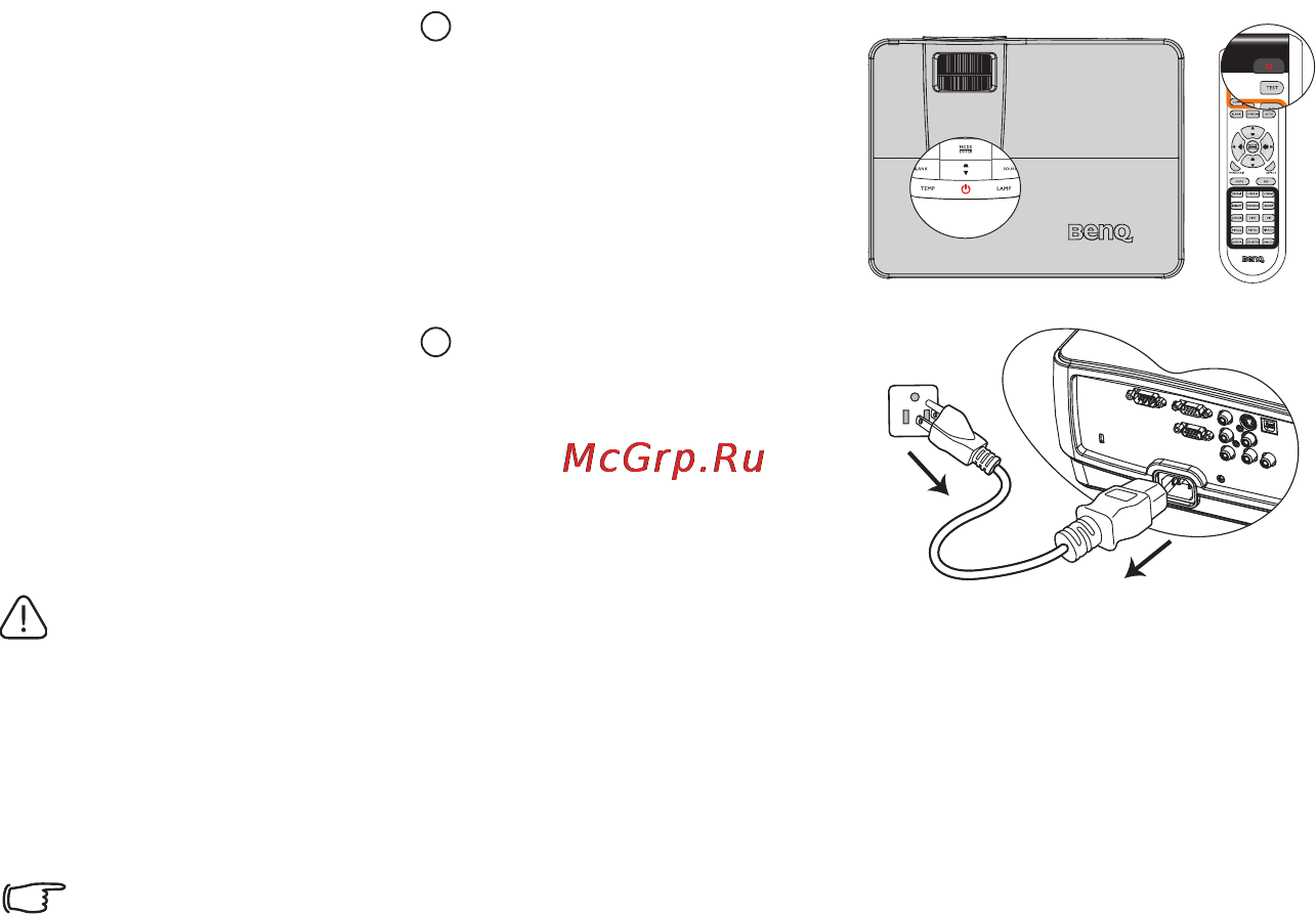 Benq W1100 [40/65] Выключение проектора