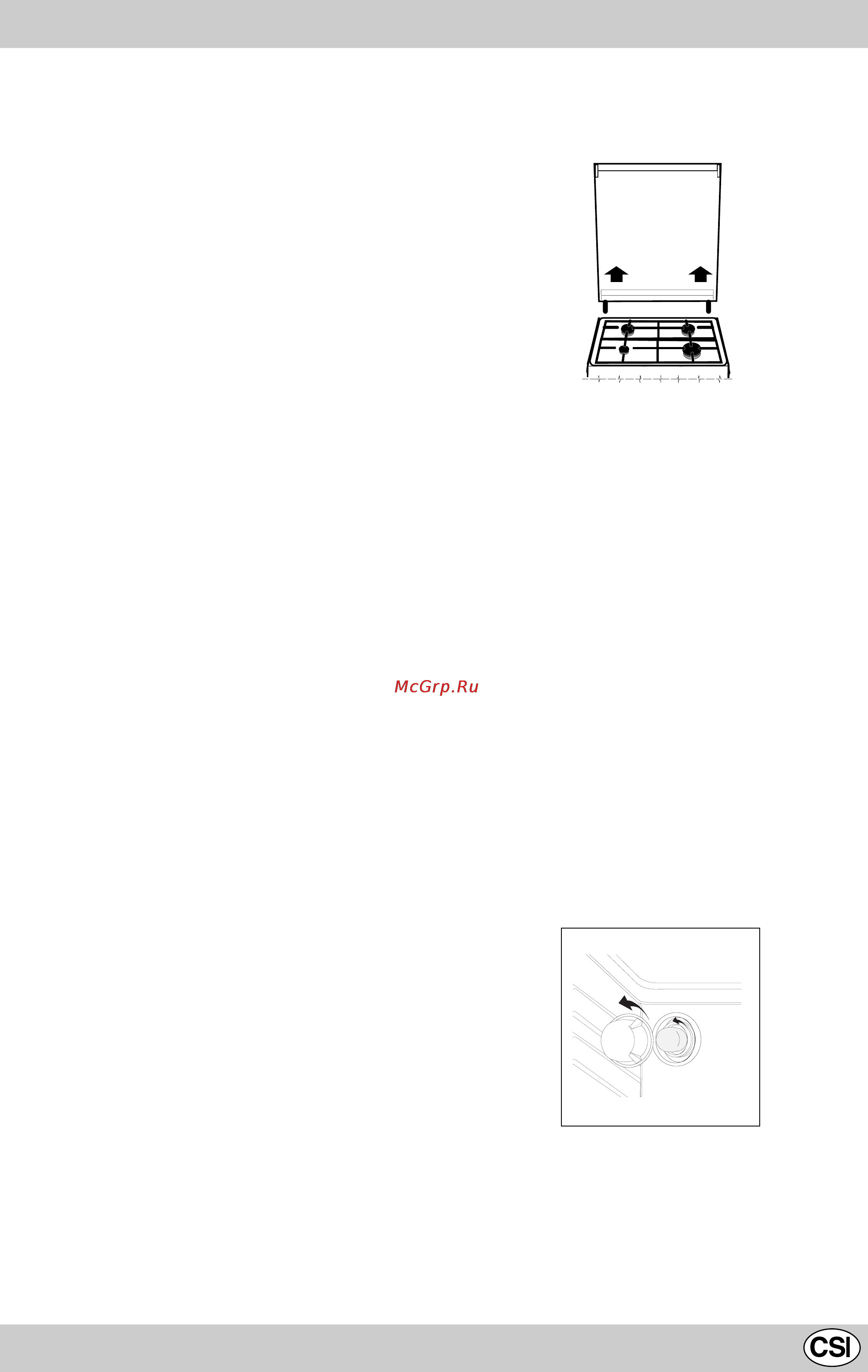 Indesit K1M11S/R [23/26] Обслуживание и уход