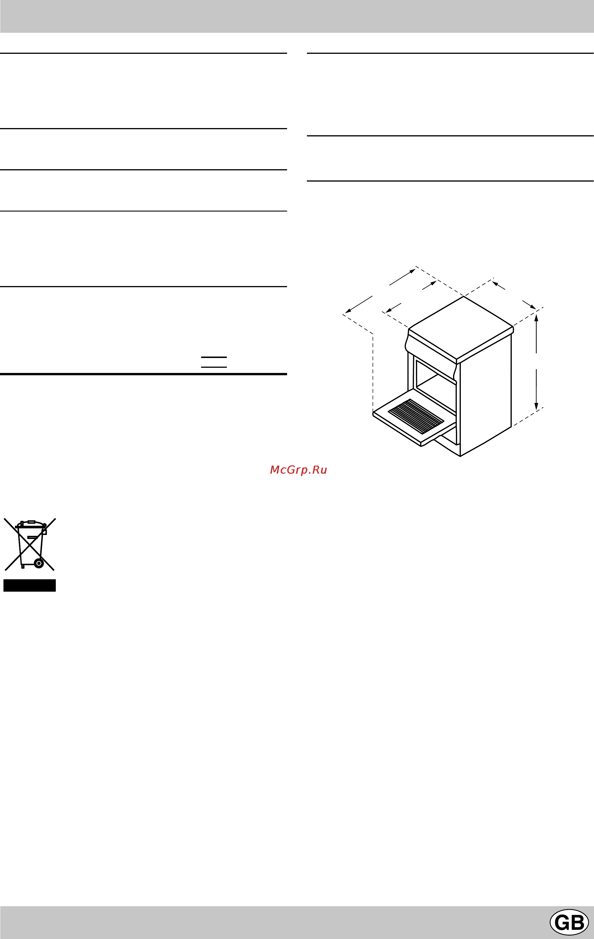 Indesit K1M11S/R [7/26] Technical specifications