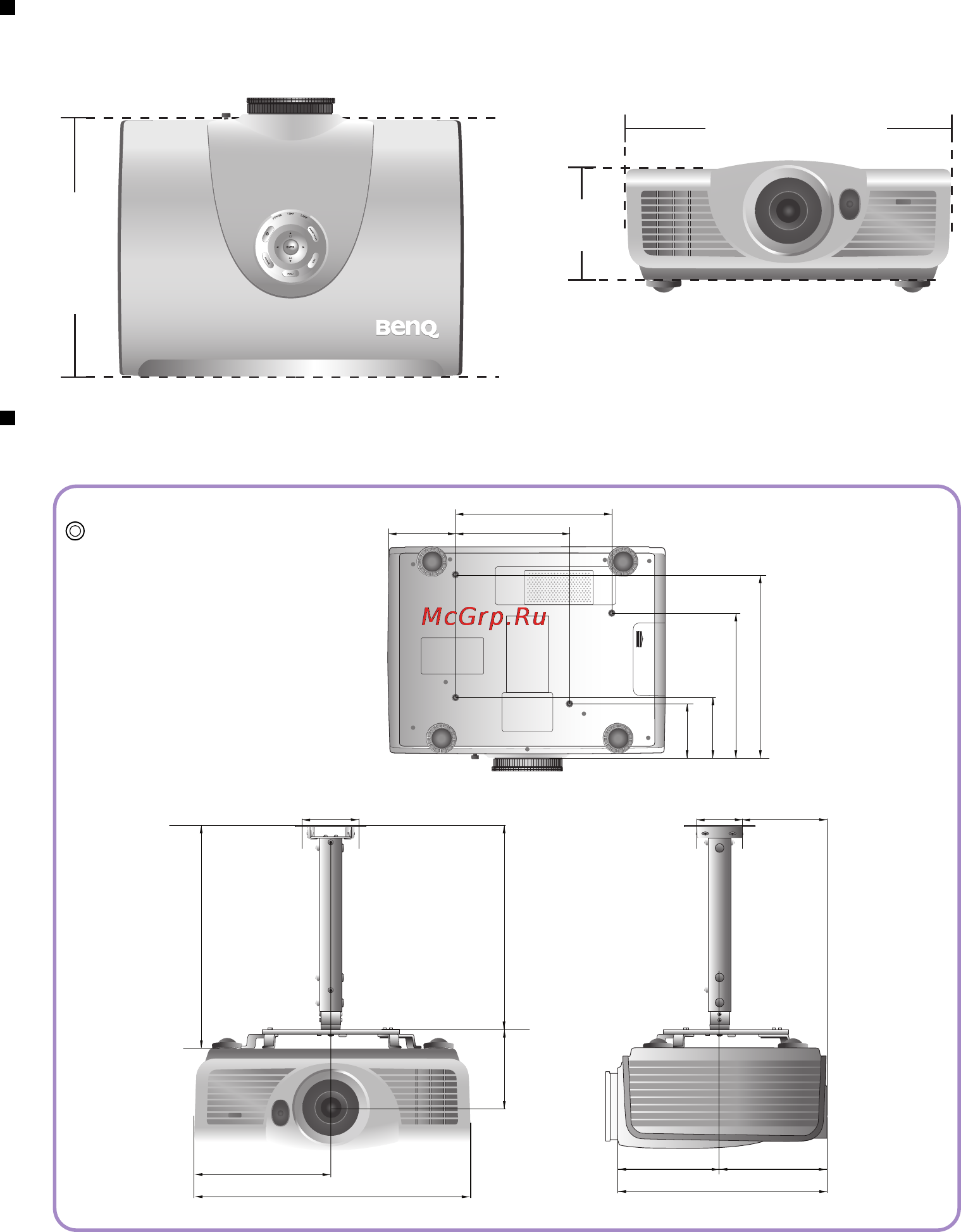 Benq W7000 [52/58] Габаритные размеры