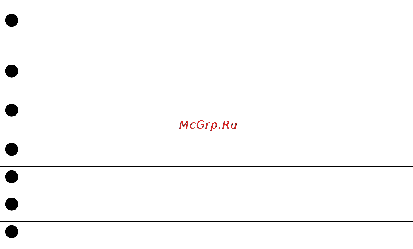 Benq T650 Инструкция по эксплуатации онлайн [13/59] 56480
