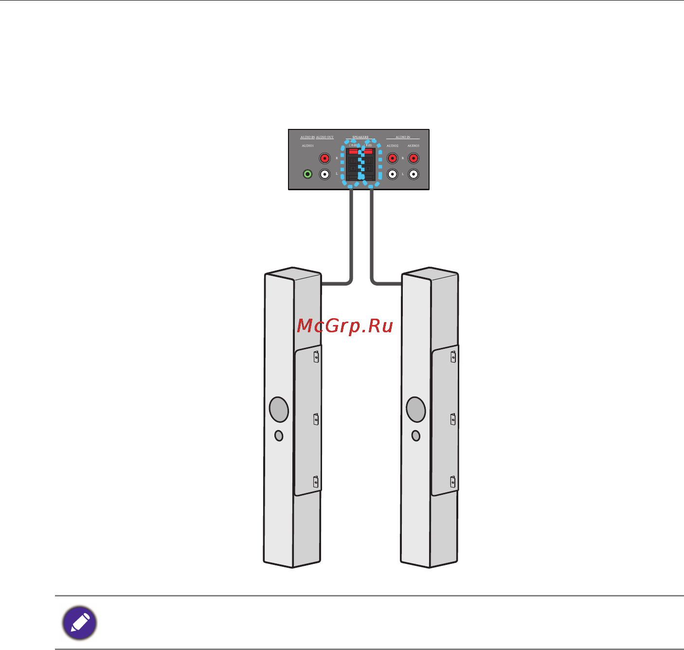 Benq T650 [25/59] Подключение внешних динамиков