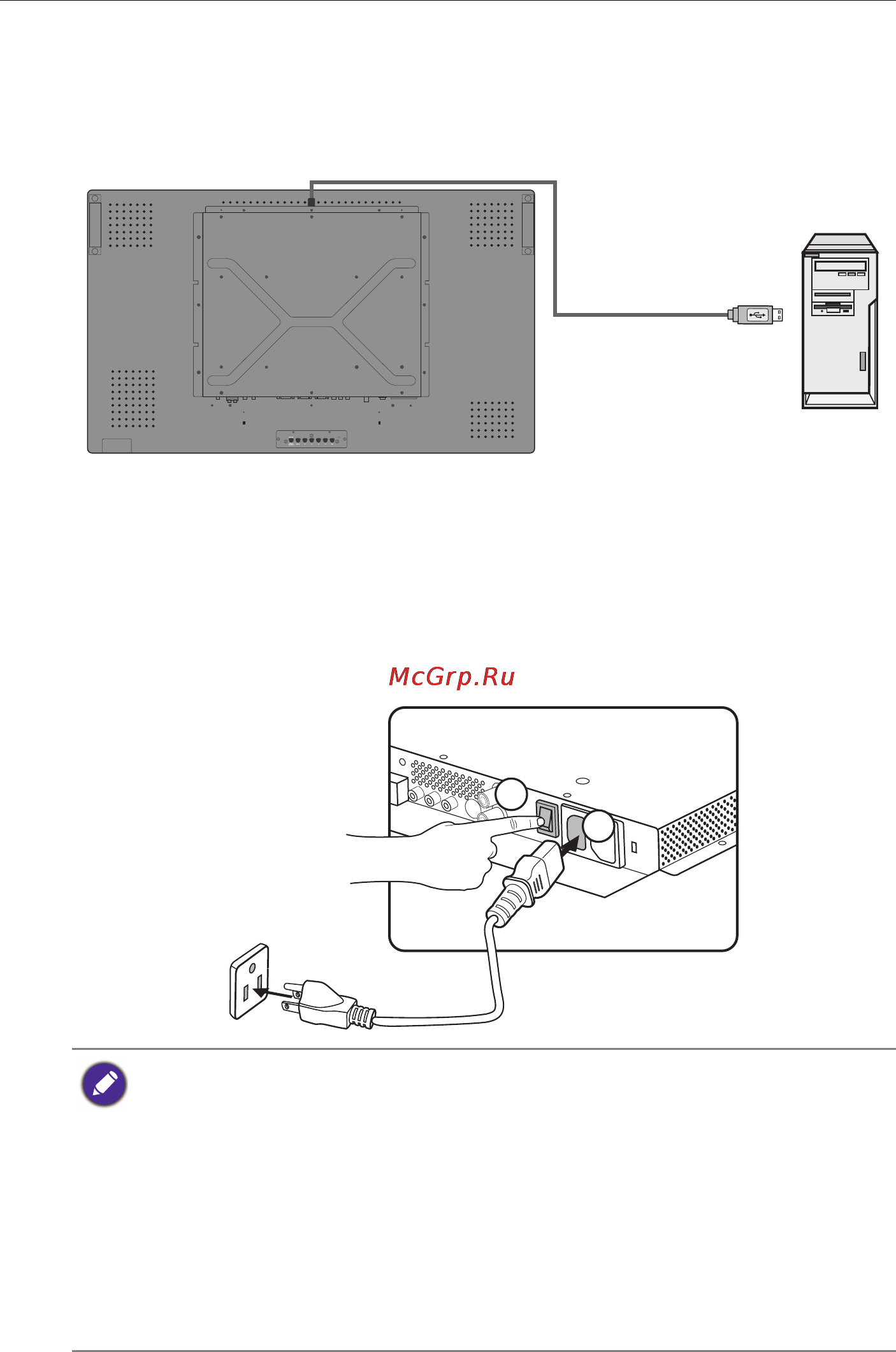 Benq T650 [27/59] Подключение сенсорного модуля