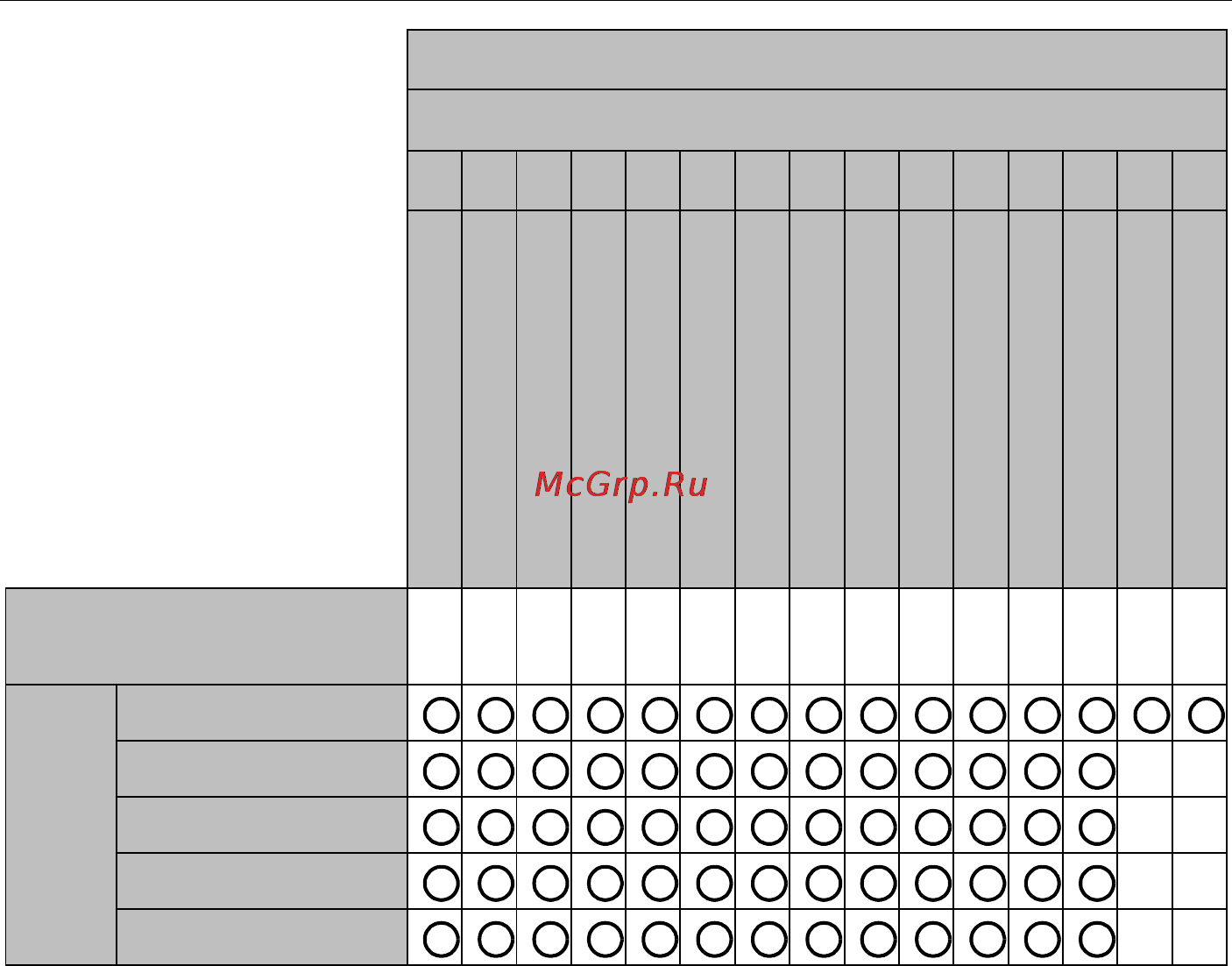 Benq T650 Инструкция по эксплуатации онлайн [54/59] 56480