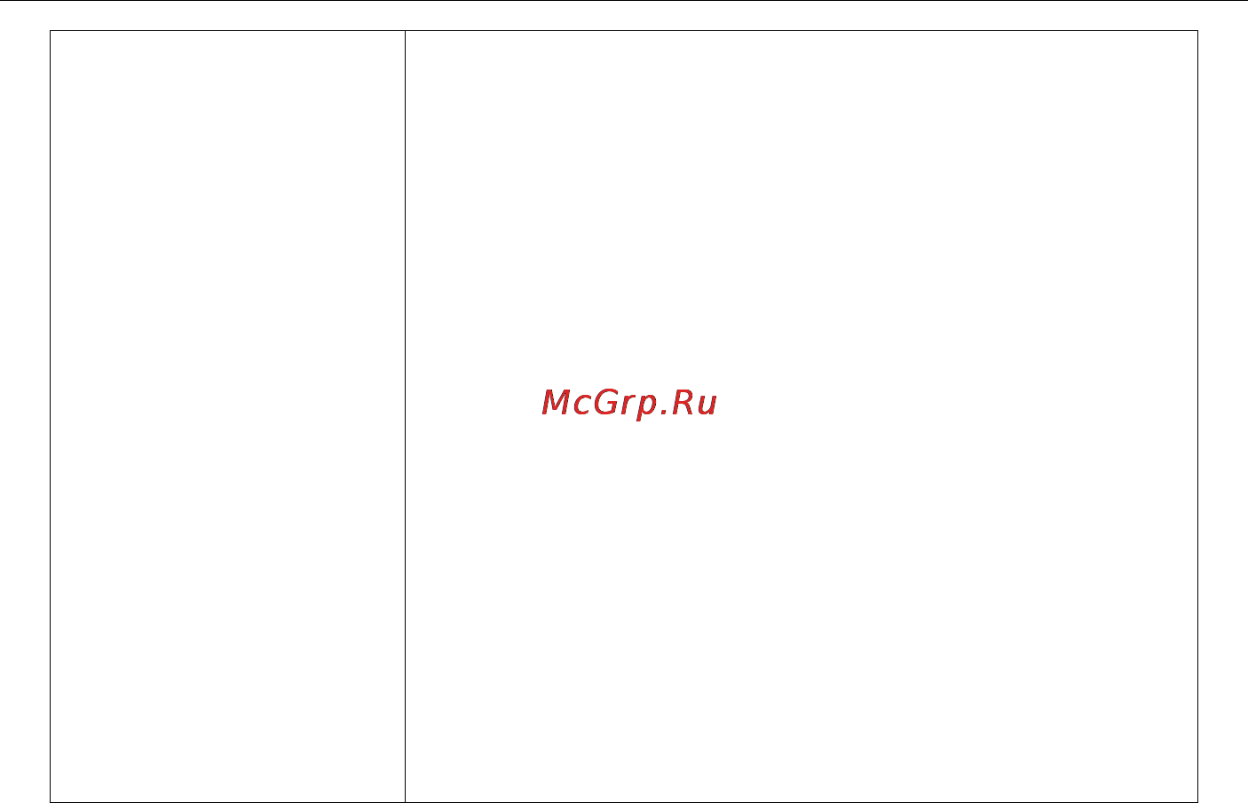 Benq T650 Инструкция по эксплуатации онлайн [59/59] 56480