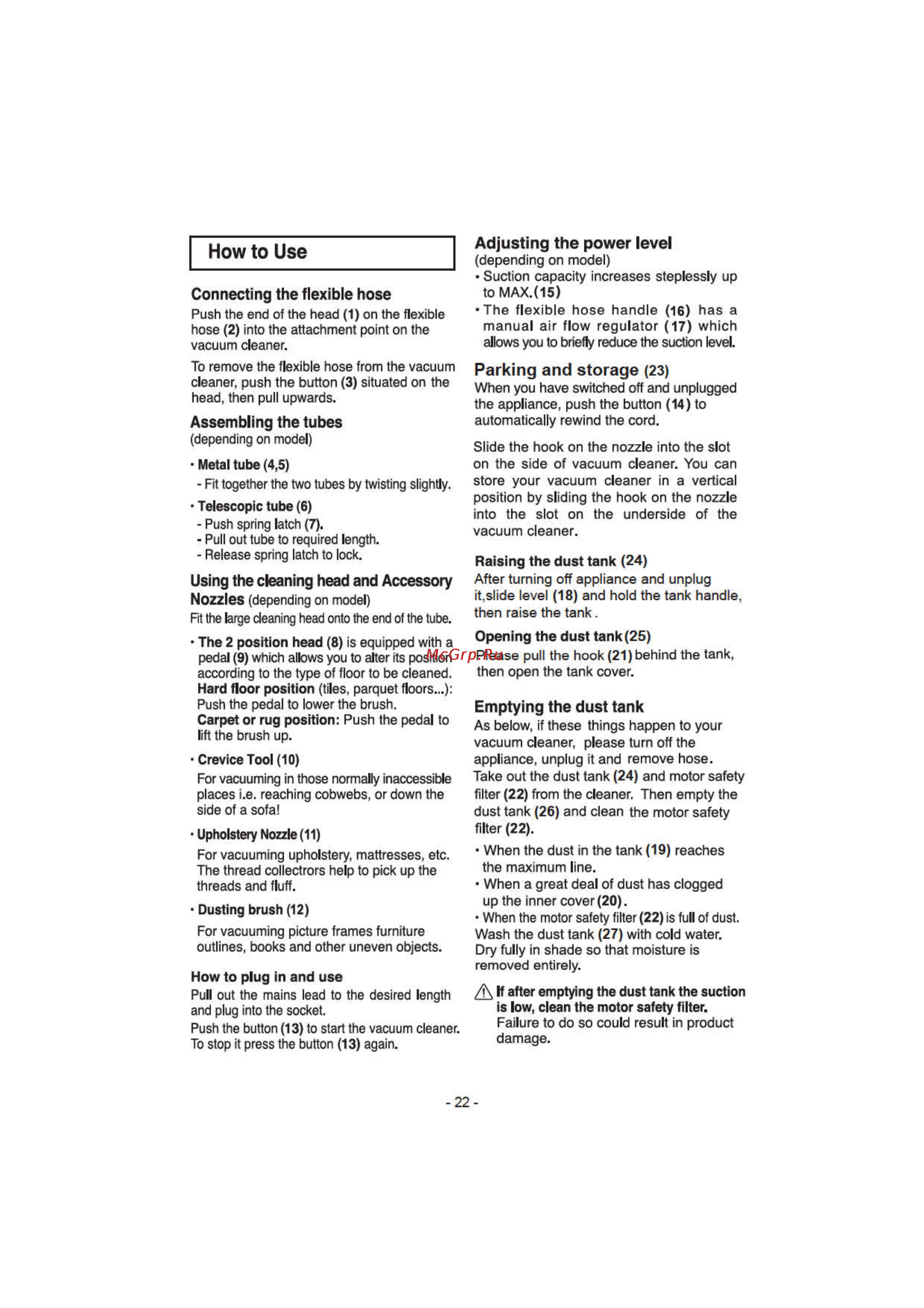LG VK70362N [22/31] How to use