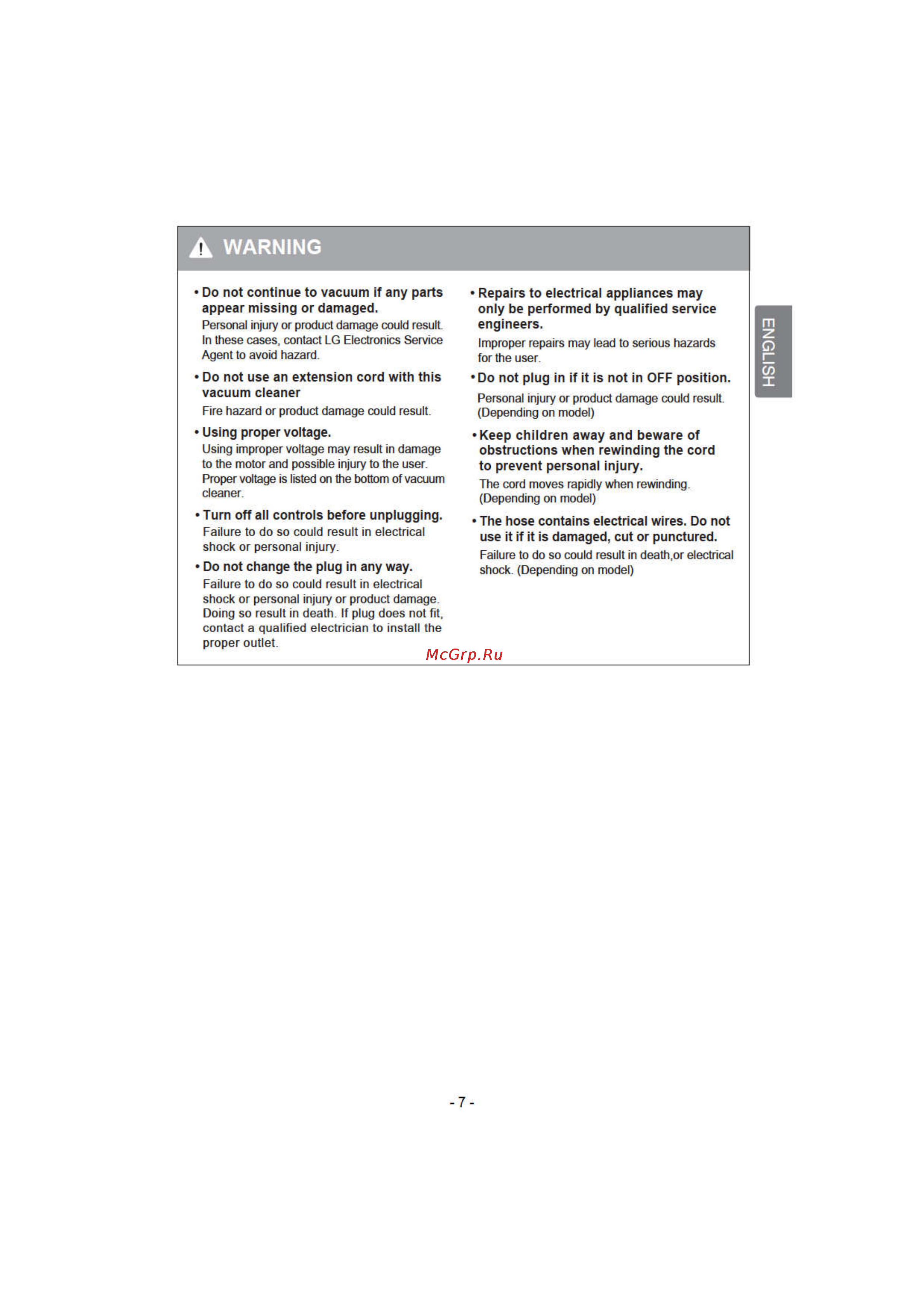 LG VK70362N [7/31] A warning