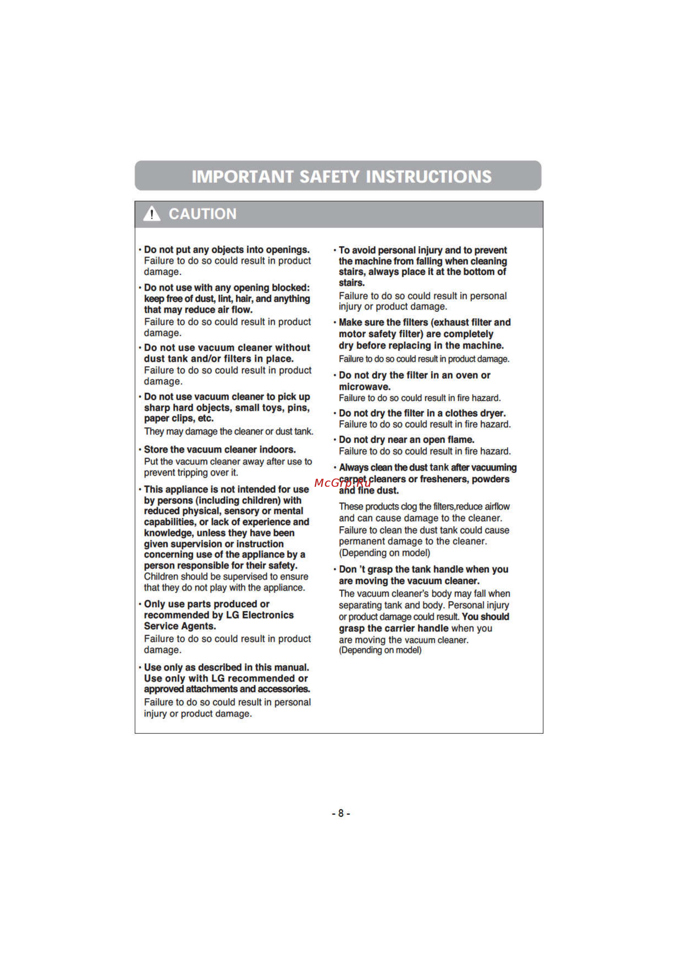 LG VK70362N [8/31] Important safety instructions