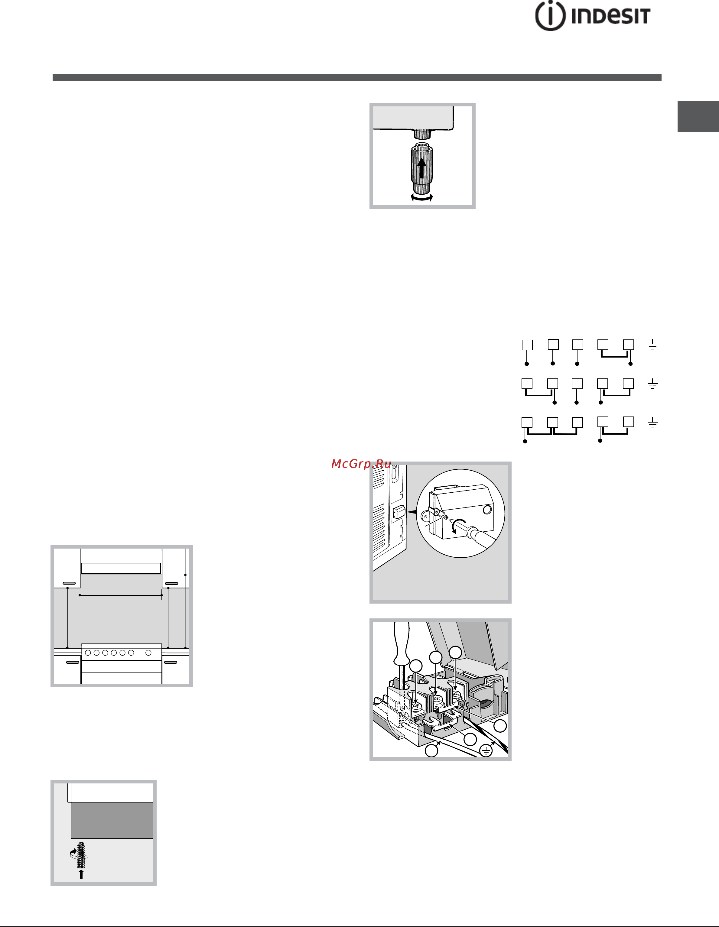 Indesit K1E1/R [13/44] Installation