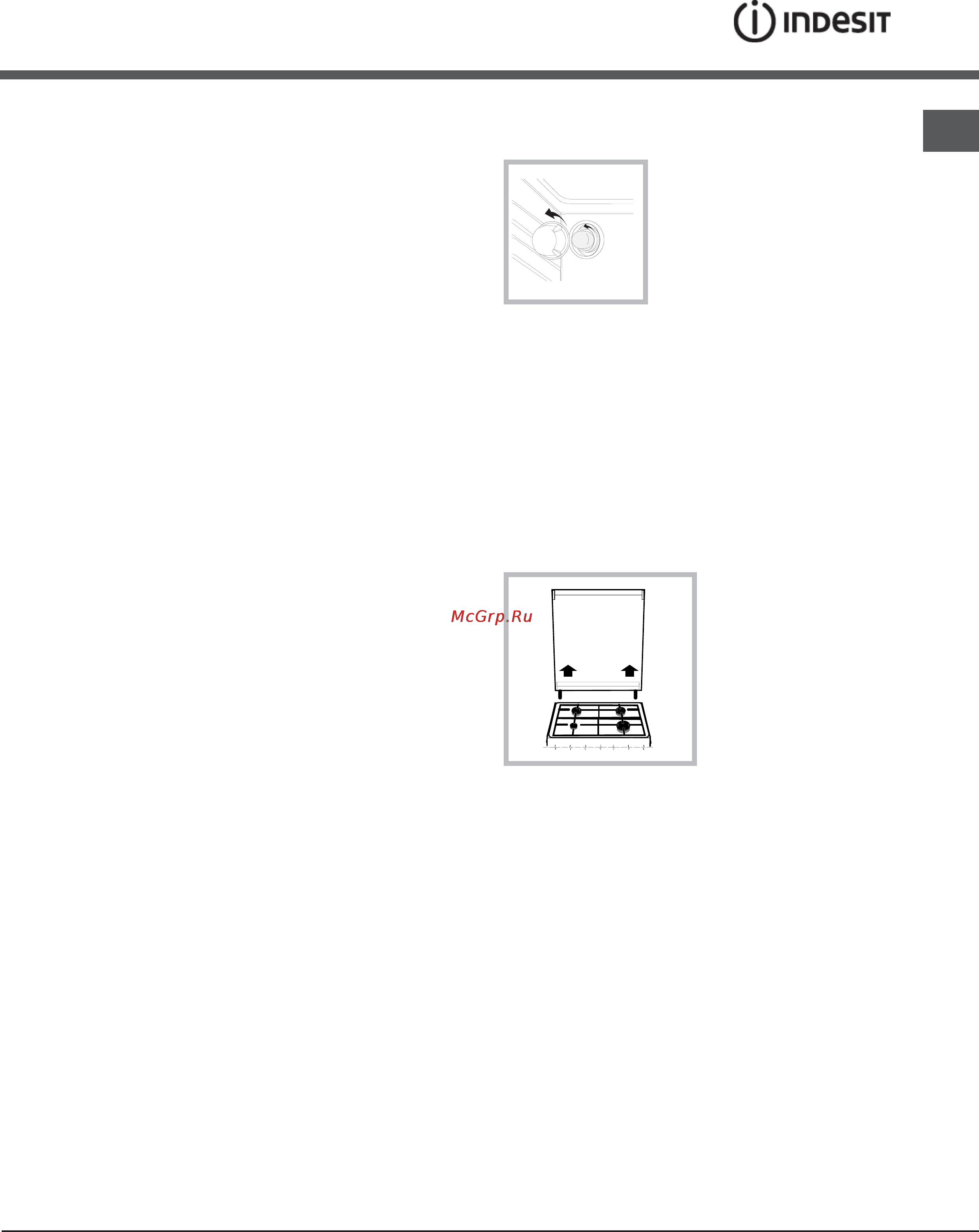 Indesit KN1E1/UA [35/44] Întreţinere şi curăţire