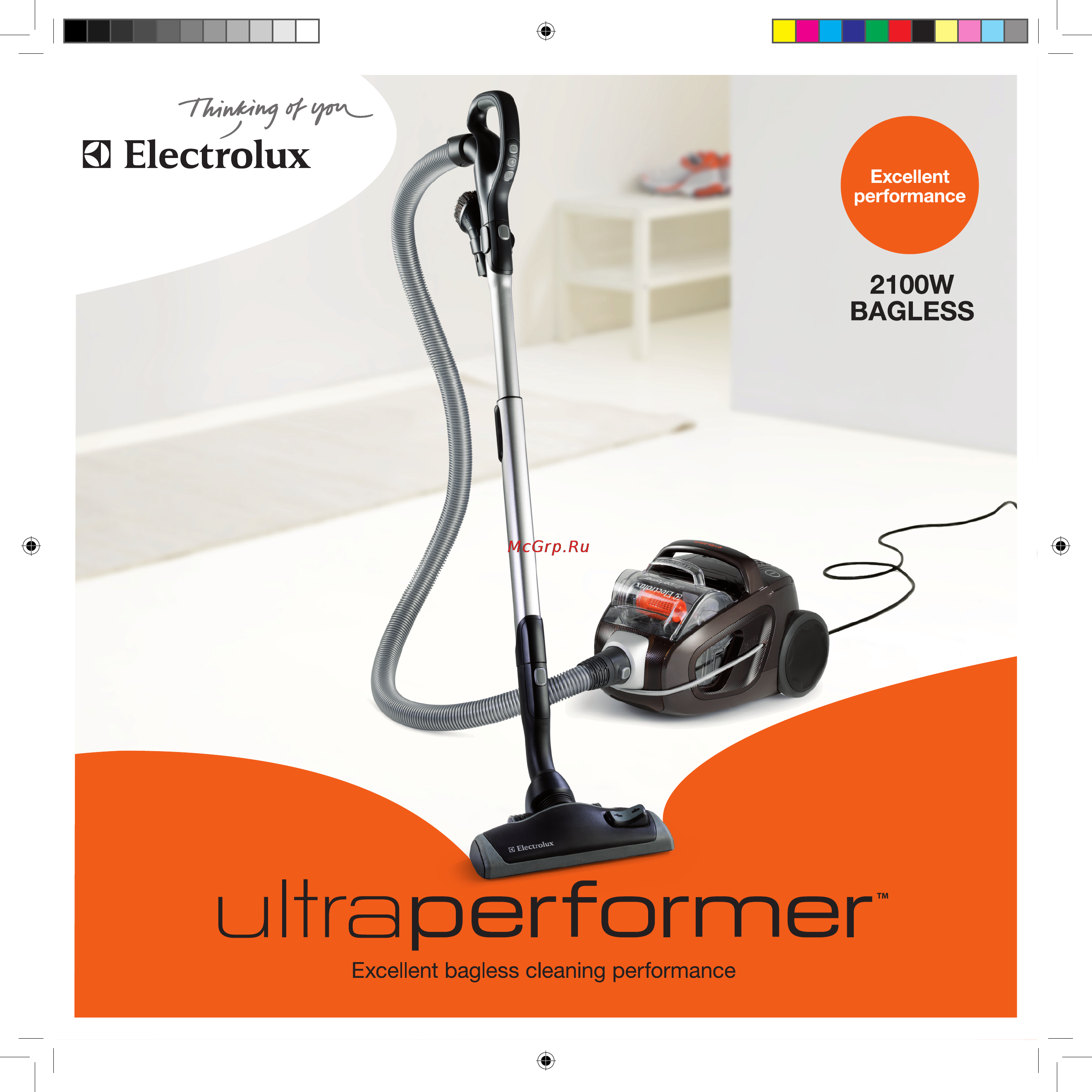 Electrolux ZUP3840CS Инструкция по эксплуатации онлайн