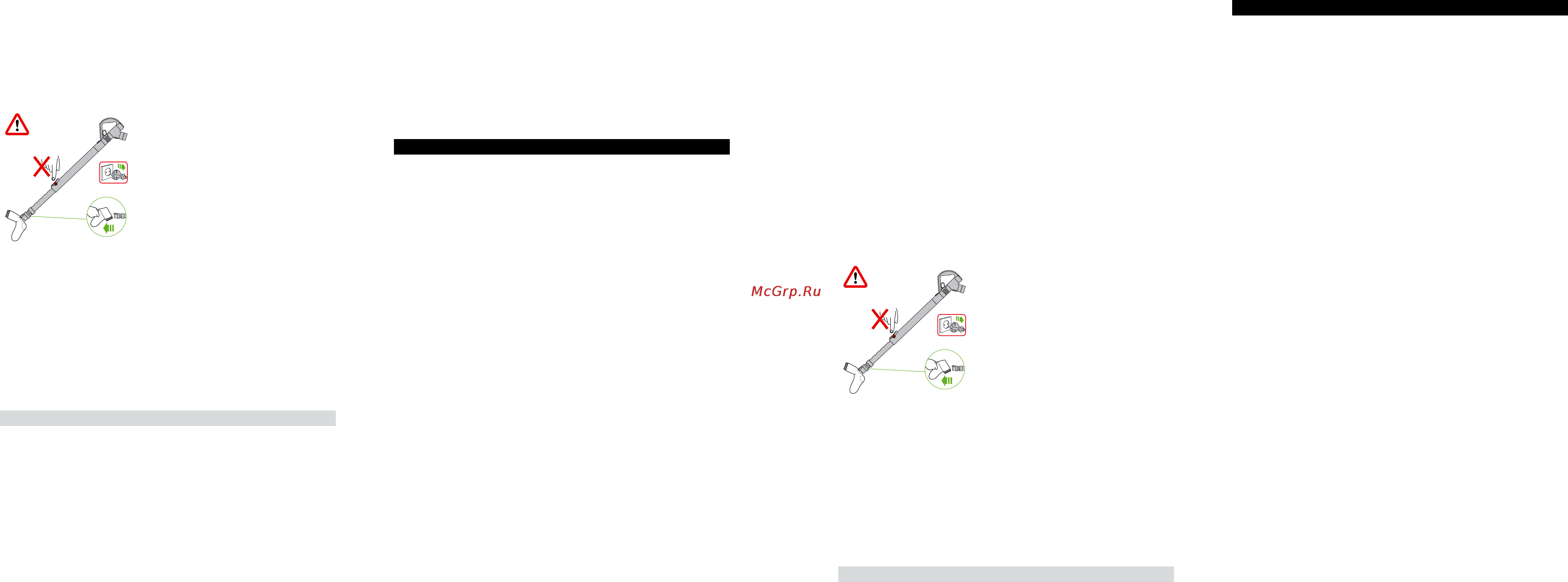 Dyson DC37 Allergy Muschd PQ [11/19] Aspirazione attenzione