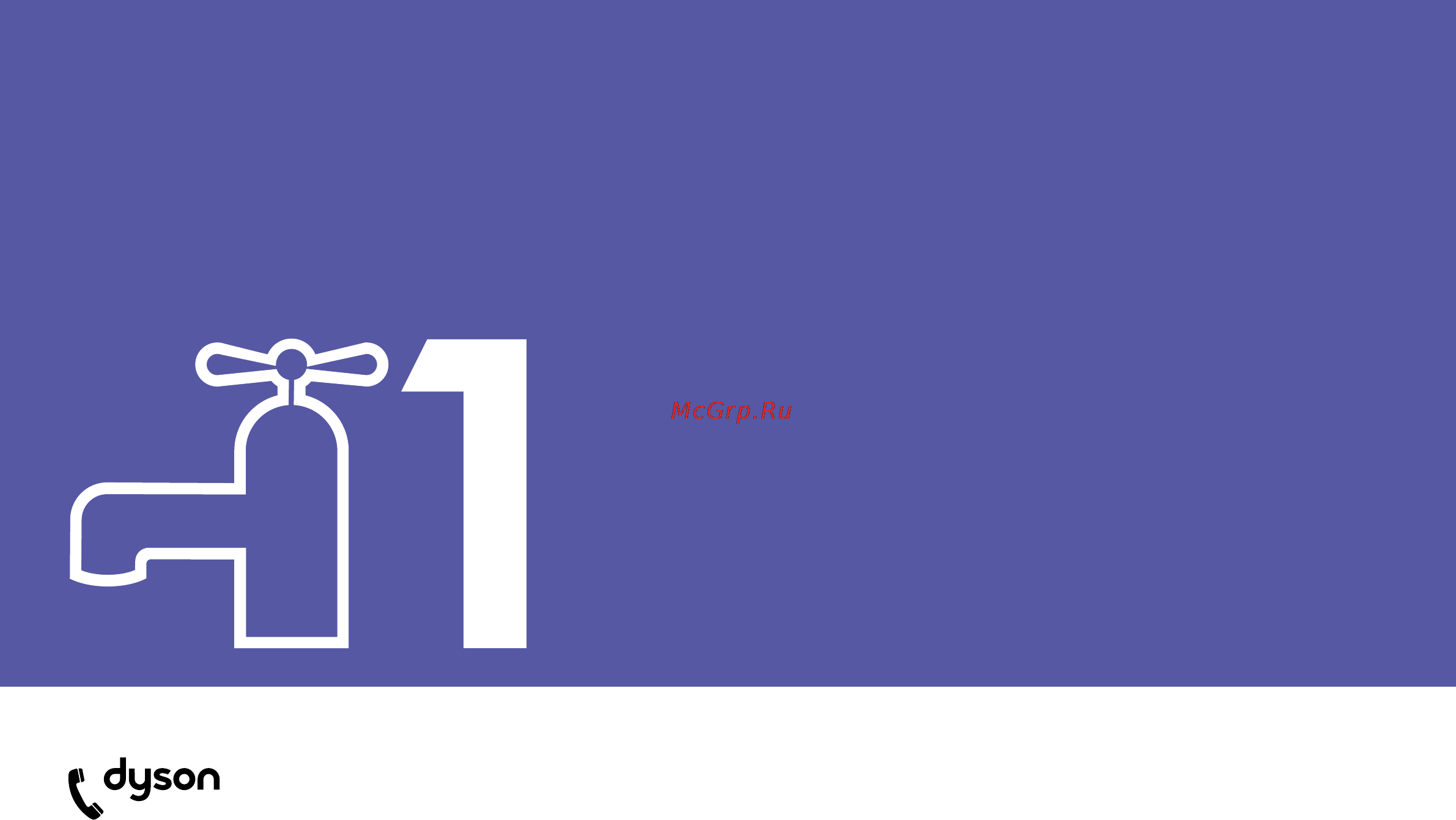 Dyson DC37 Allergy Muschd PQ [19/19] Important