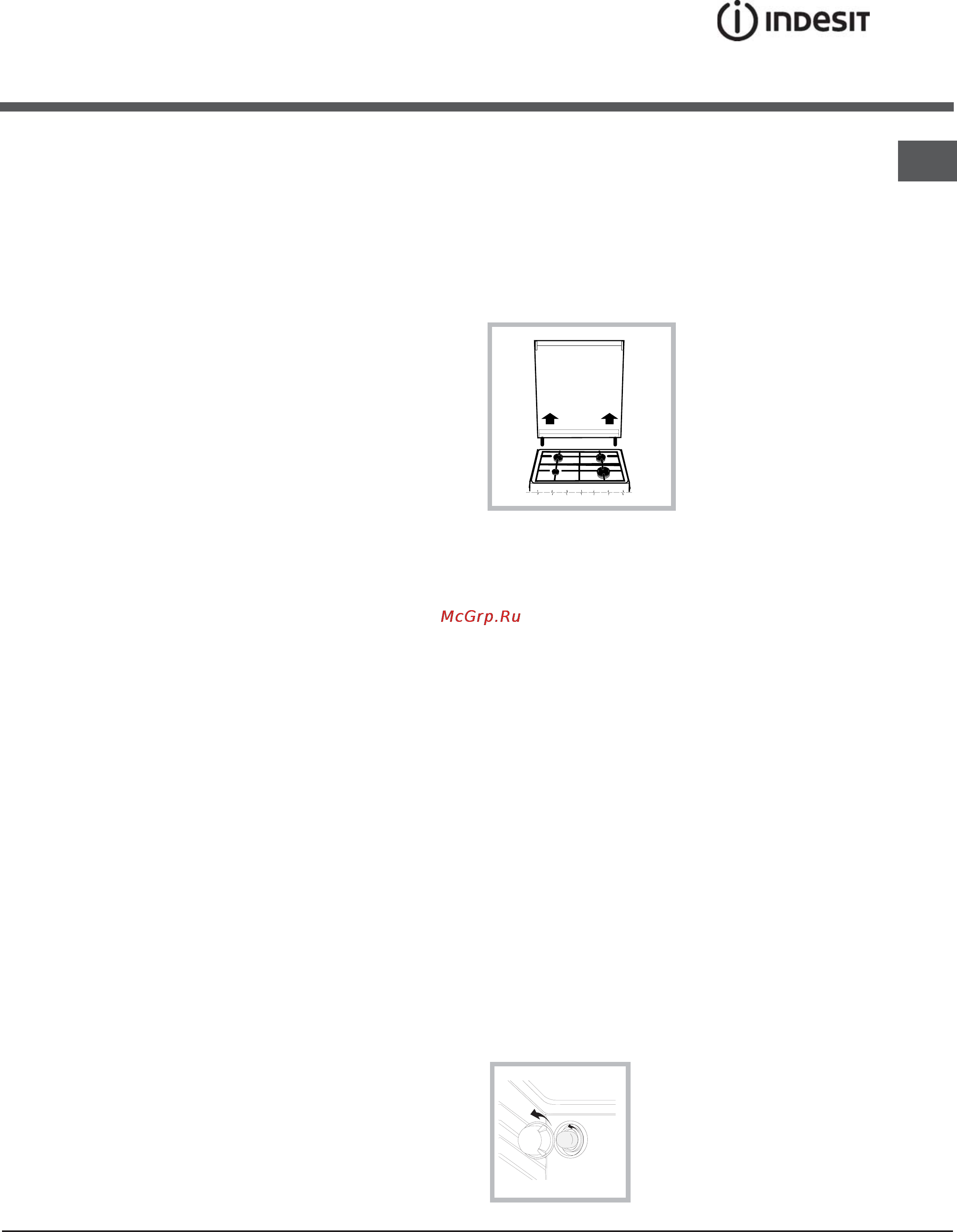 Indesit KJ1G217/RU [11/56] Manutenzione e cura