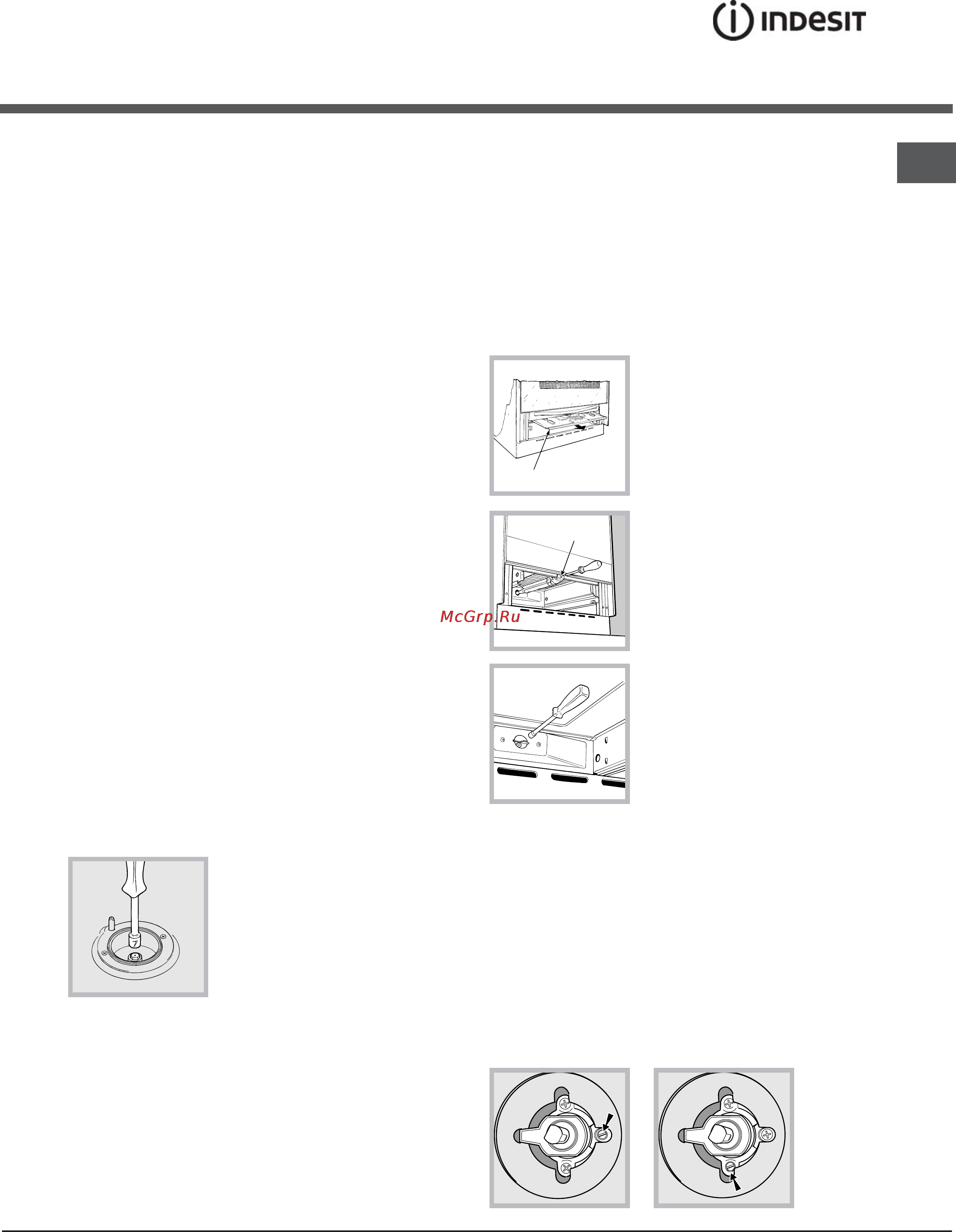 Indesit KJ1G217/RU [15/56] Adapting to different types of gas