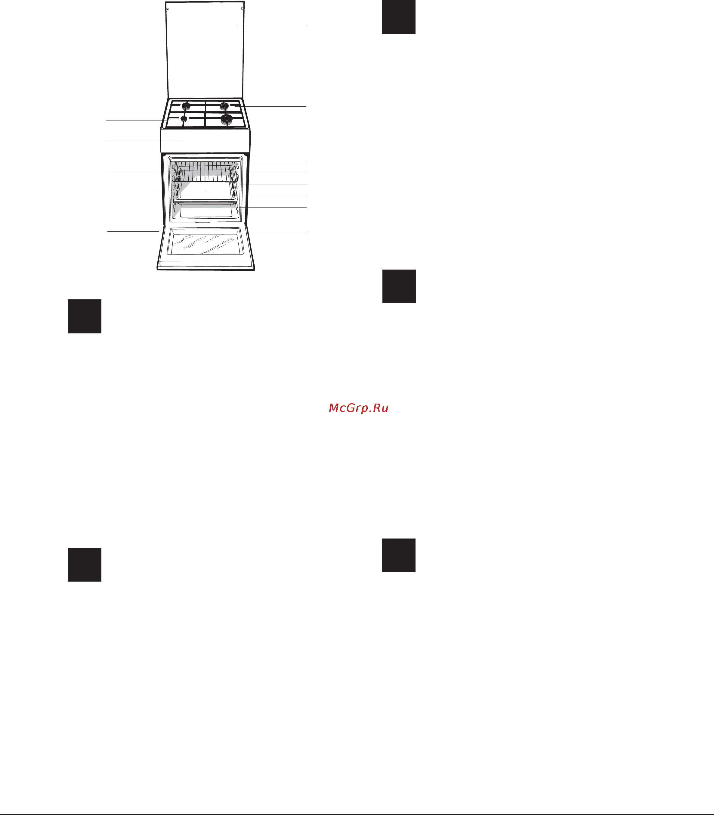Indesit KJ1G217/RU [2/56] Descriere aparatului