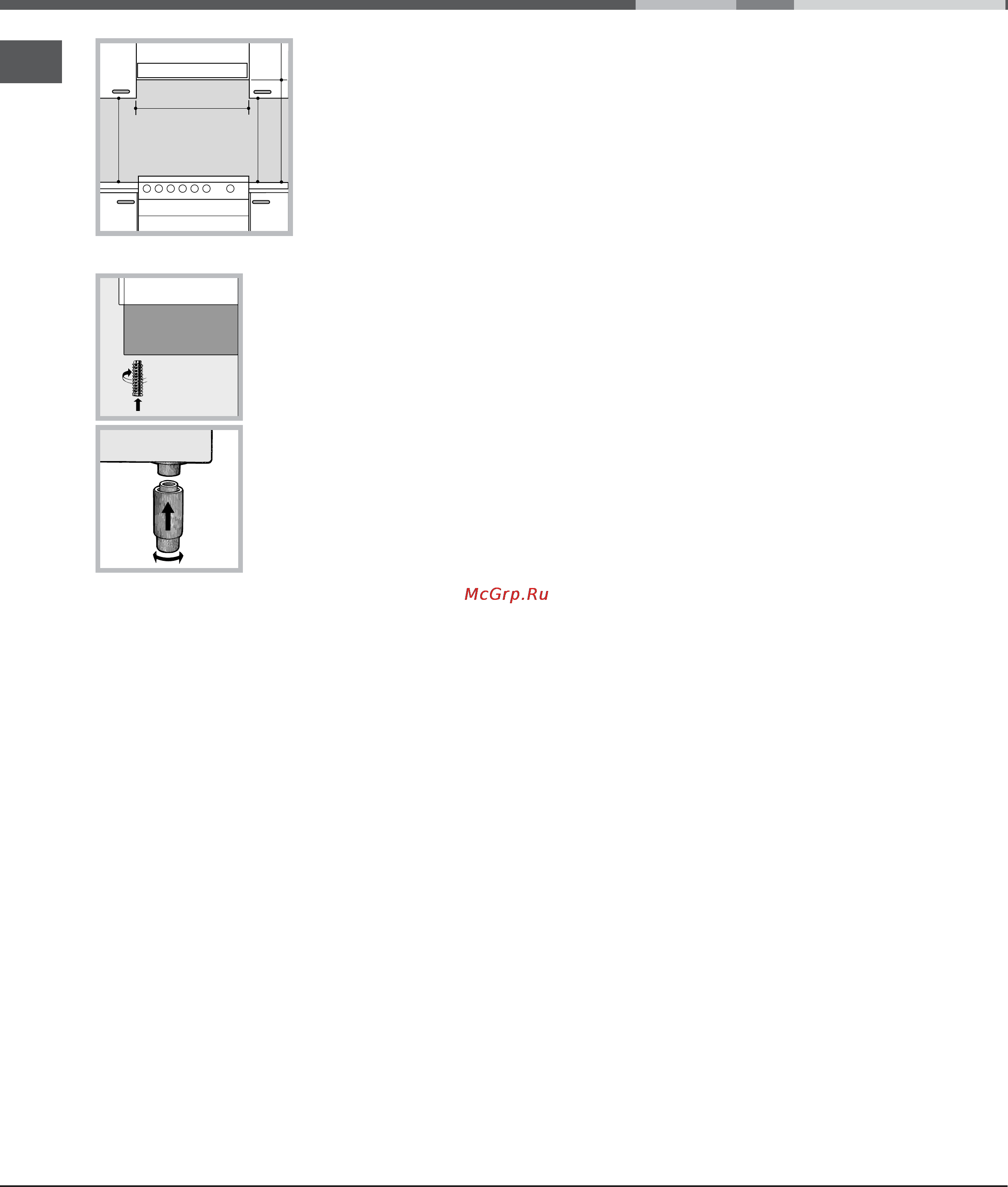 Indesit KJ1G217/RU [22/56] Подсоединение к газопроводу