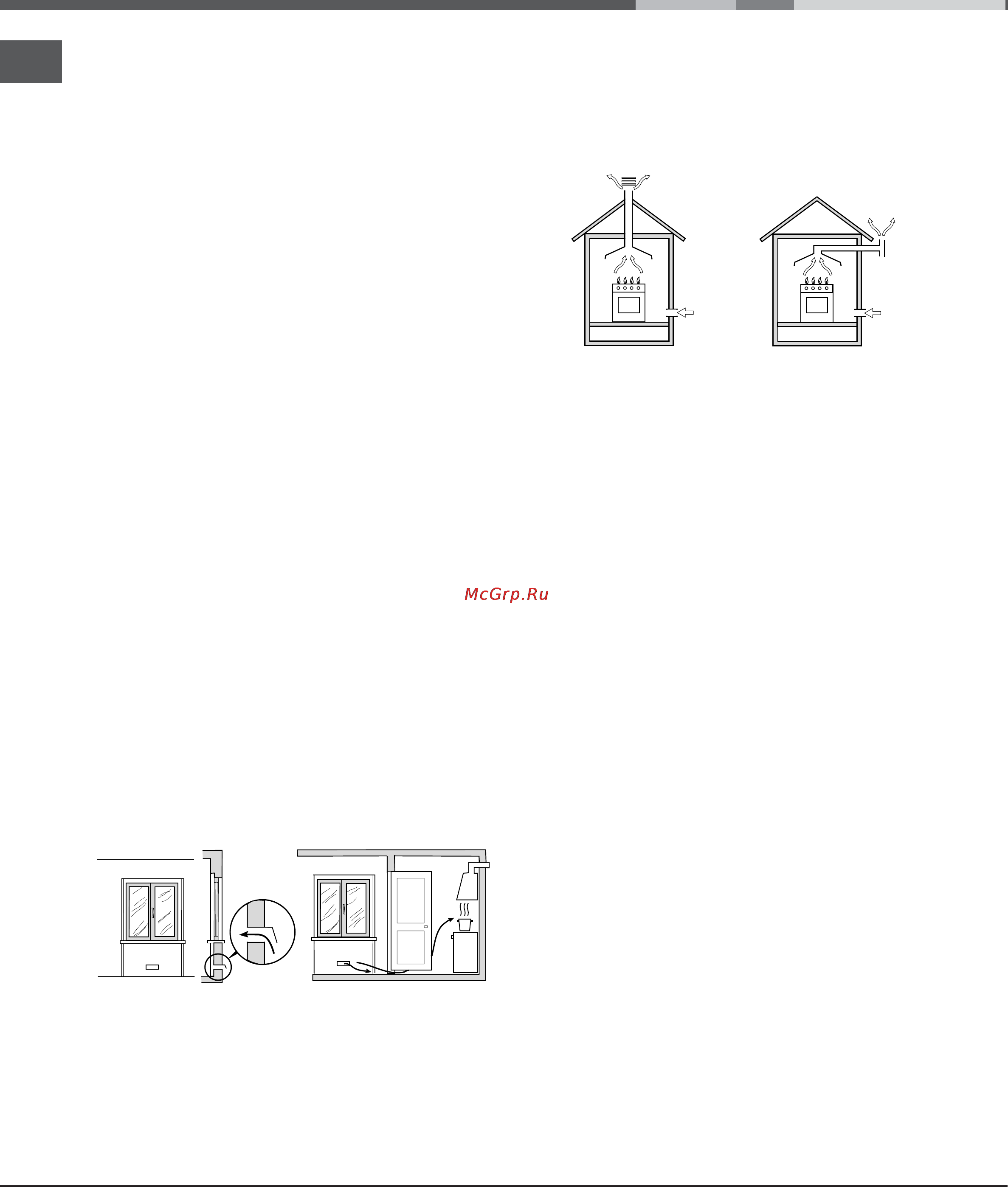 Indesit KJ1G217/RU [38/56] Instalare