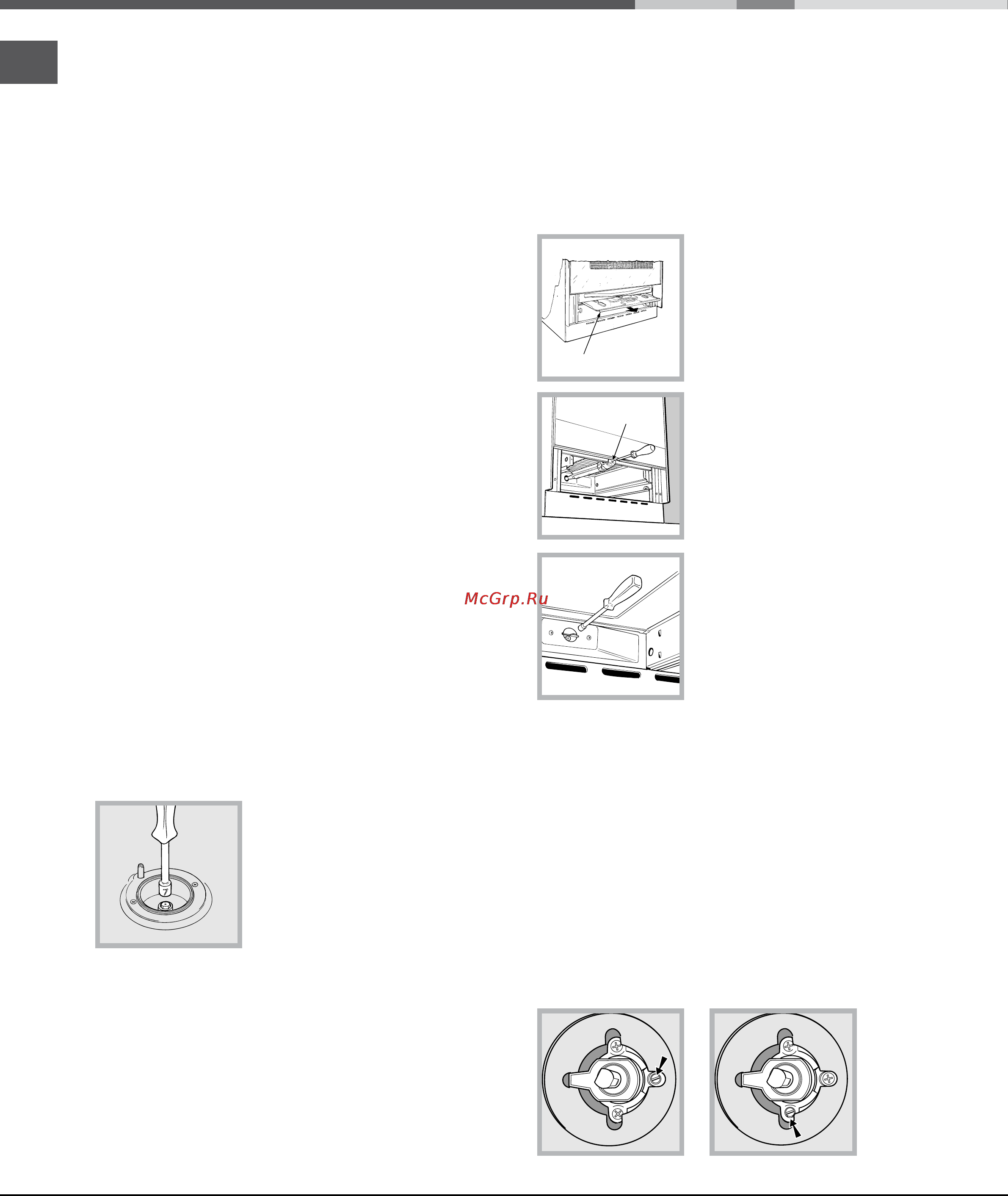 Indesit KJ1G217/RU [49/56] Газ түрлеріне сәйкестендіру